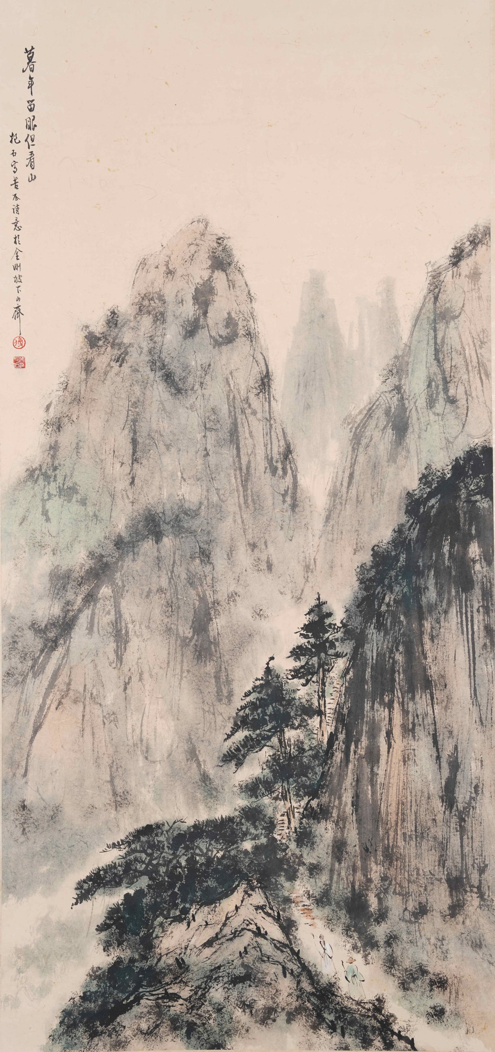 A LANDSCAPE PAINTING ON PAPER BY FU BAOSHI.傅抱石 (1 of 11)