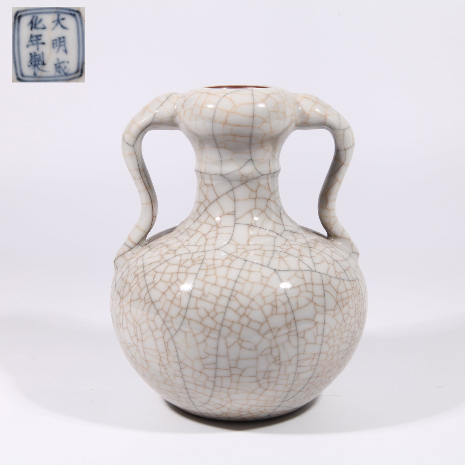 A GOURD VASE WITH RIBBON HANDLES IMITATING GE KILN (1 of 9)