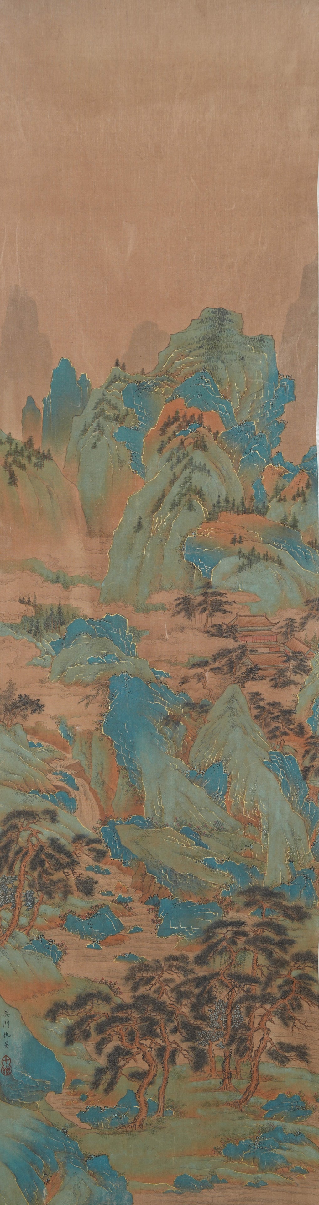A LANDSCAPE PAINTING ON SILK BY QIU YING.仇英 (1 of 10)