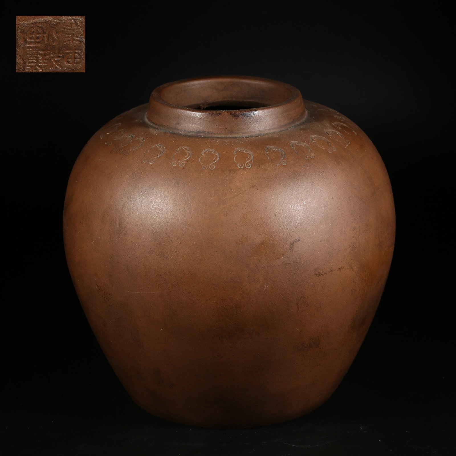 A ZISHA TEA CADDY (1 of 9)