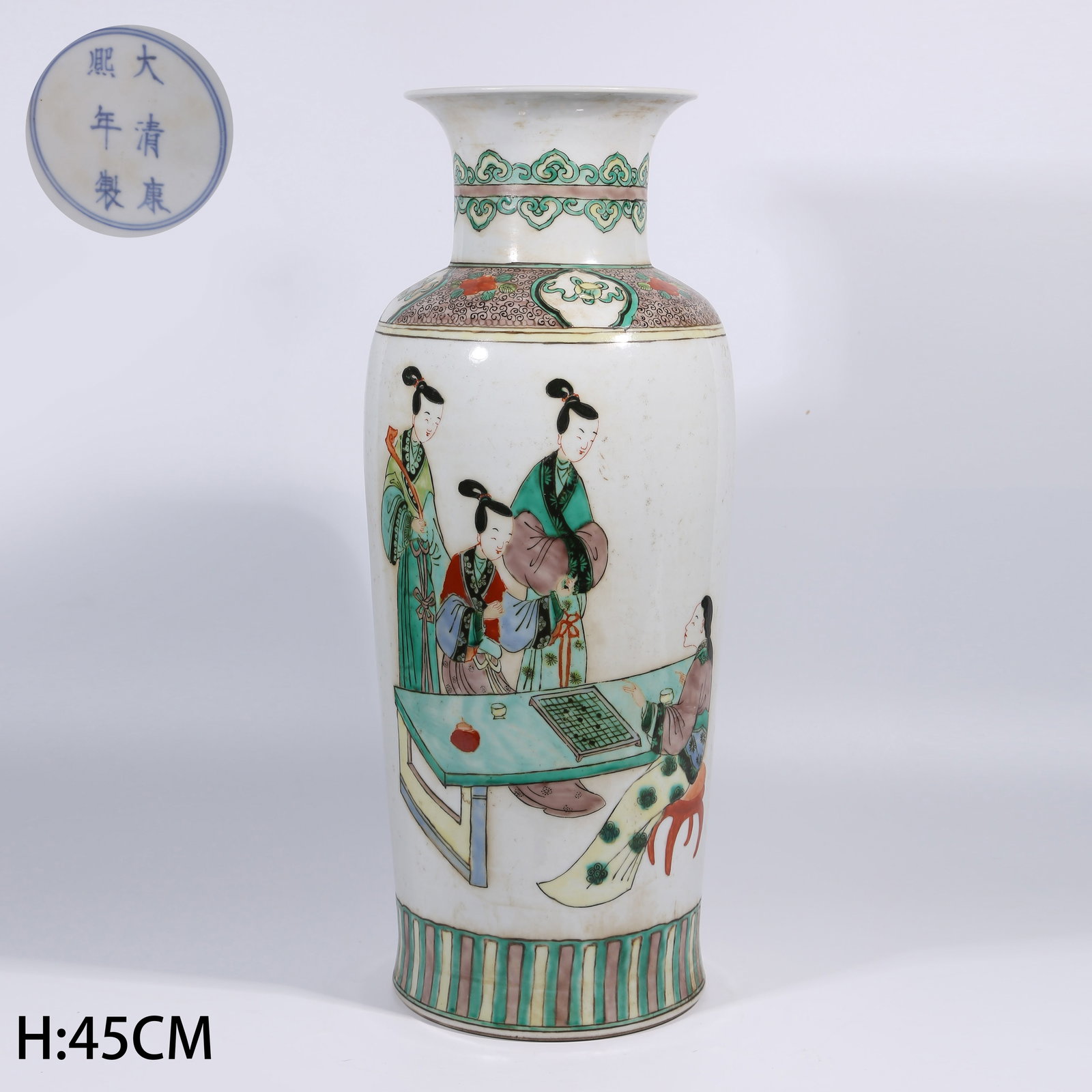 A FAMILLE ROSE COURT LADY DRUM-SHAPED VASE (1 of 9)