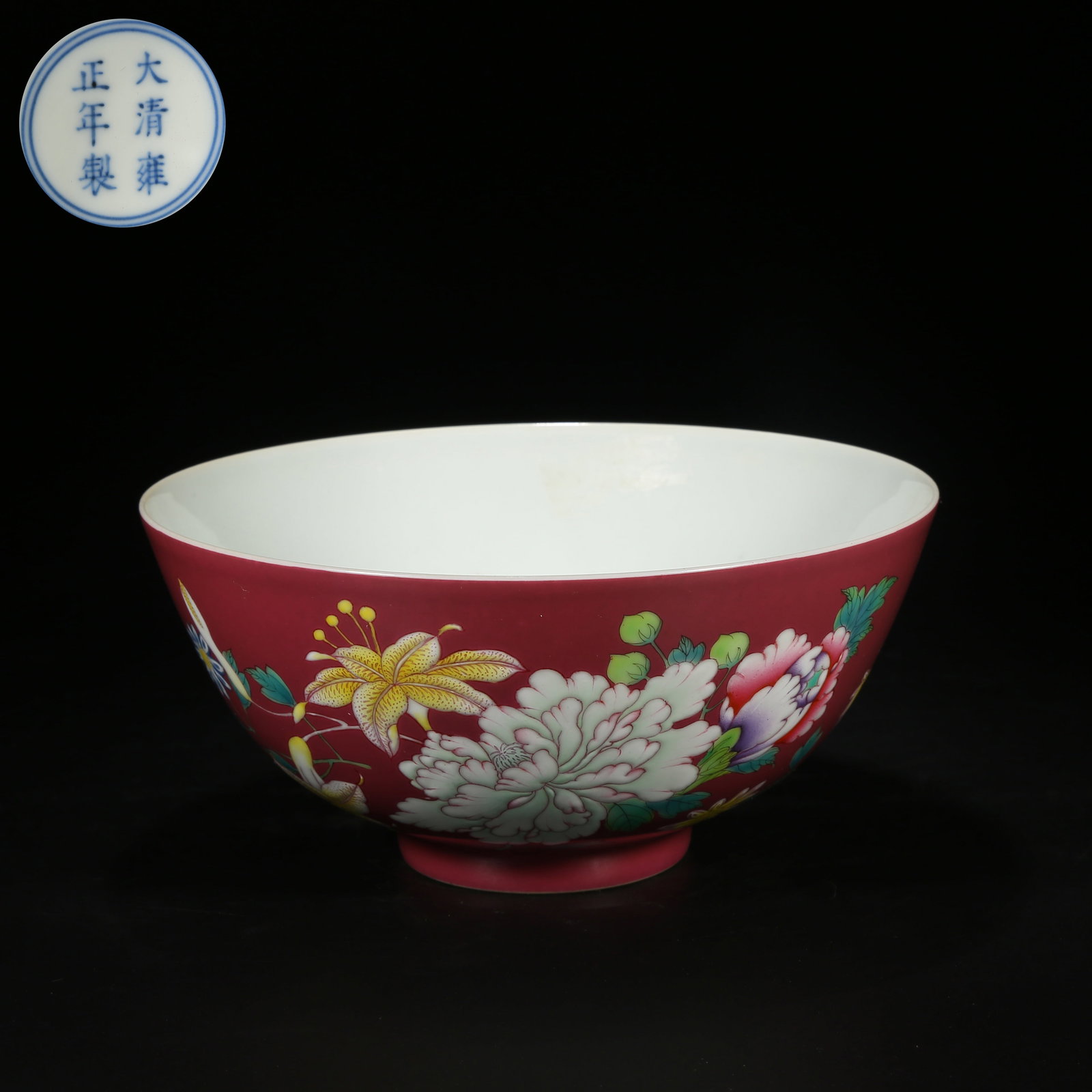 A YANGCAI FLORAL PATTERN BOWL ON A CARMINE GROUND (1 of 9)
