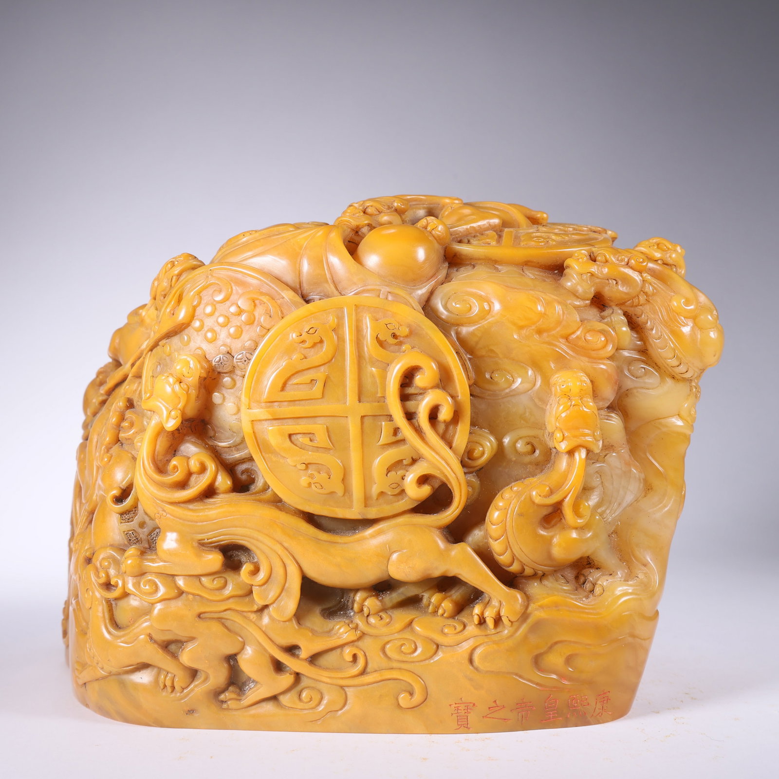 A TIANHUANG STONE LARGE SEAL WITH NINE DRAGONS AND TWO PHOENIXES (1 of 9)