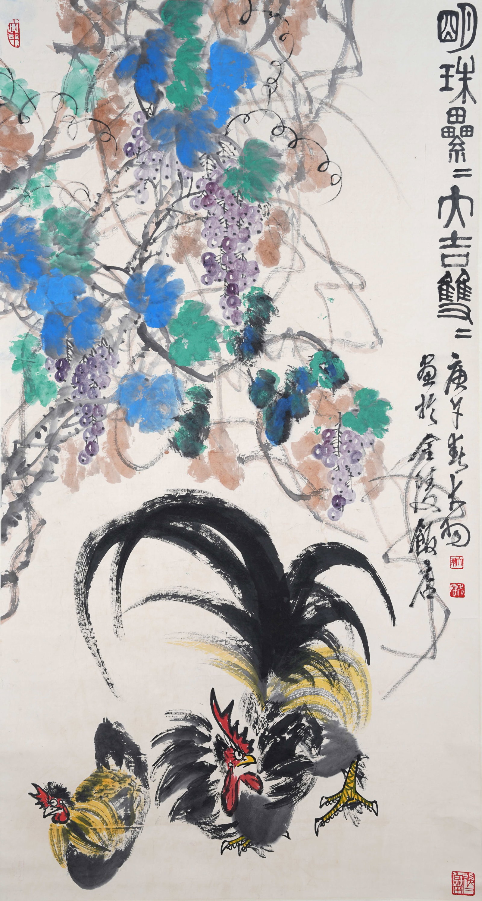 A AUSPICIOUS ROOSTER PAINTING ON PAPER BY CHEN DAYU.陳大羽 (1 of 11)