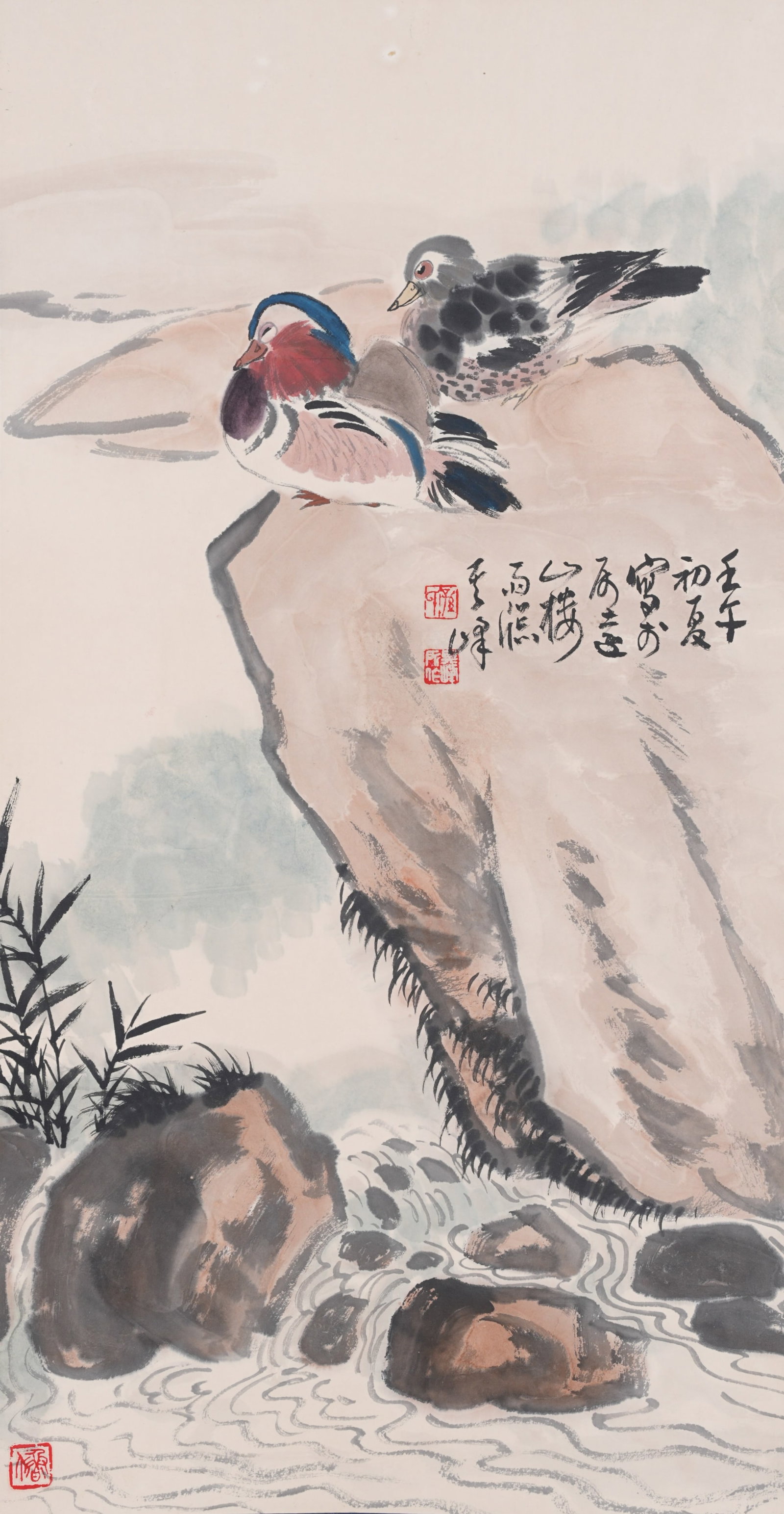 A TWO BIRDS PAINTING ON PAPER BY SUN QIFENG.孫其峰 (1 of 8)