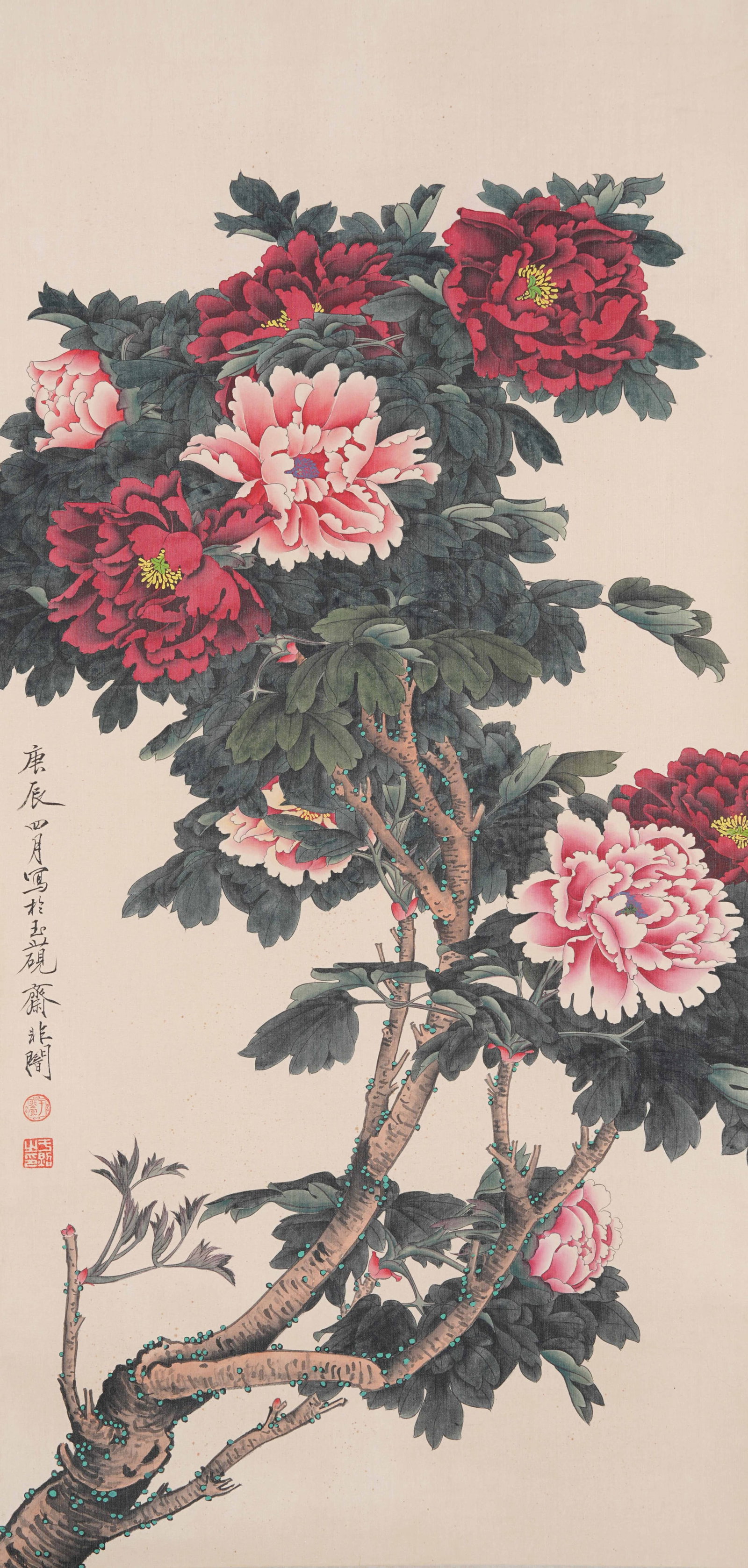A FLOWER PAINTING ON SILK BY YU FEI'AN.於非闇 (1 of 10)