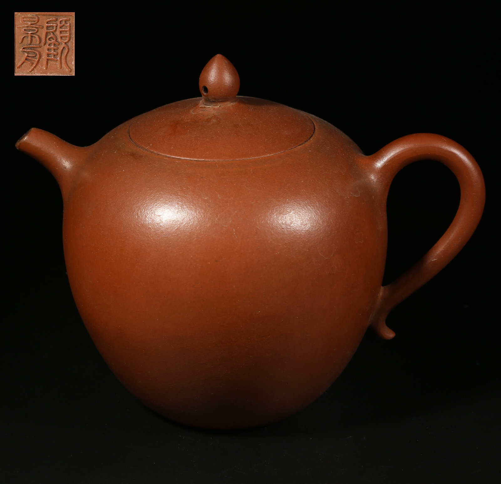 A ZISHA EWER: Zisha Ewer