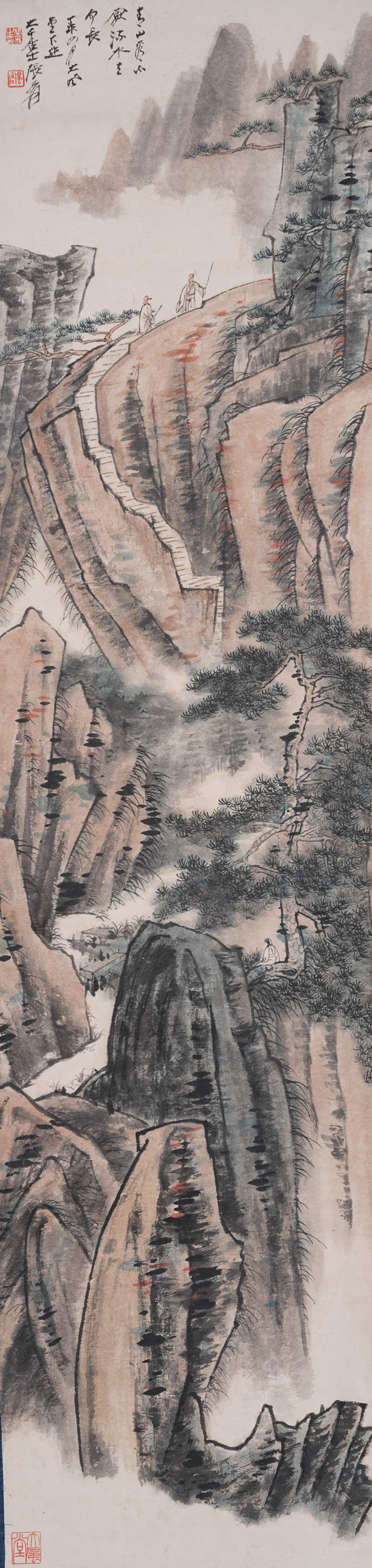 A LANDSCAPE PAINTING ON PAPER BY ZHANG DAQIAN.張大千 (1 of 10)