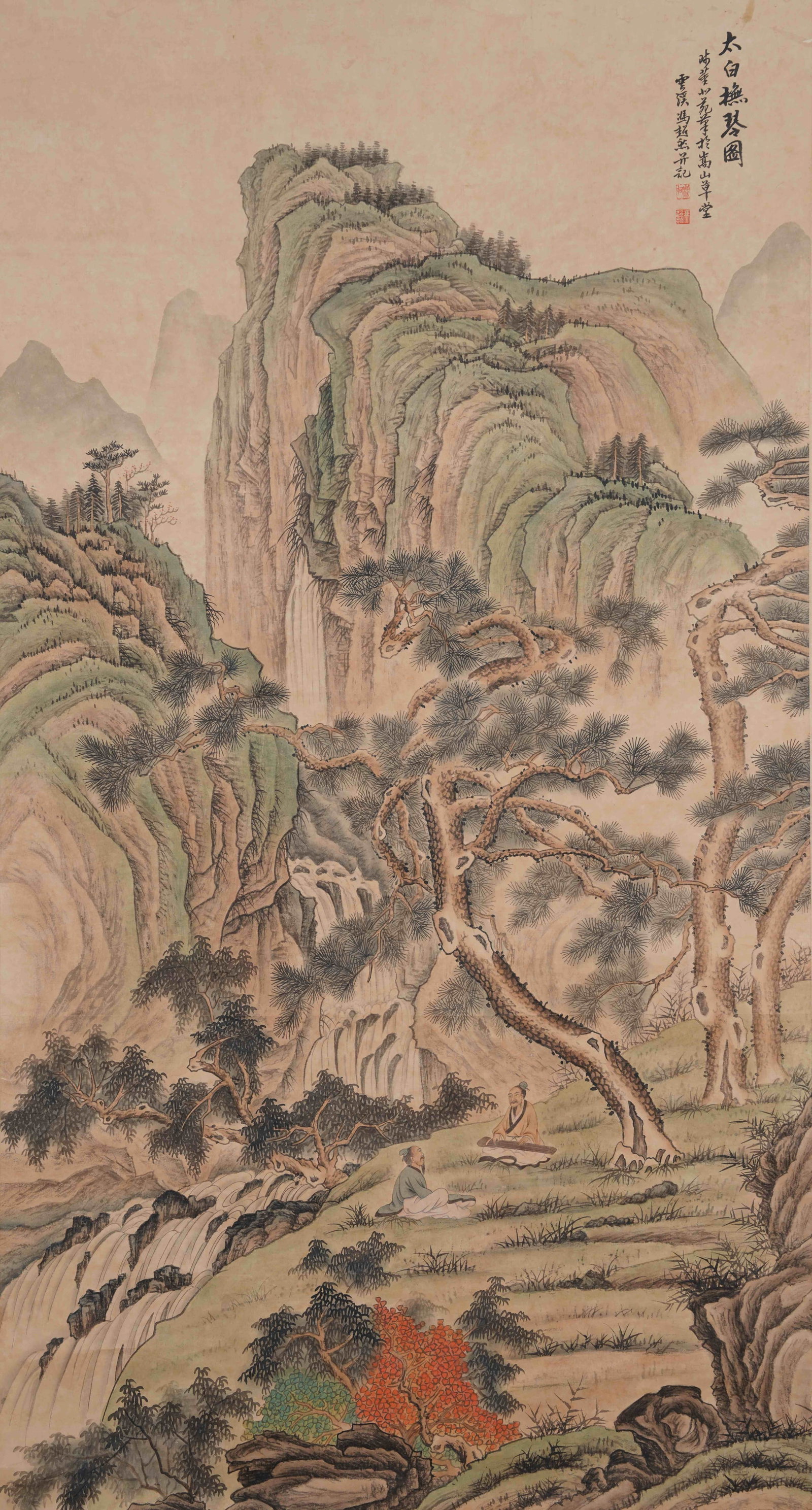 A LI BAI PLAYING THE QIN PAINTING ON PAPER BY FENG CHAORAN.馮超然 (1 of 10)