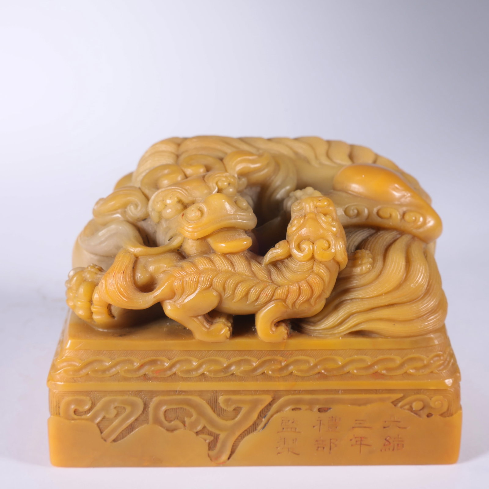 A TIANHUANG STONE SEAL WITH MOTHER-AND-CHILD LION KNOB (1 of 9)