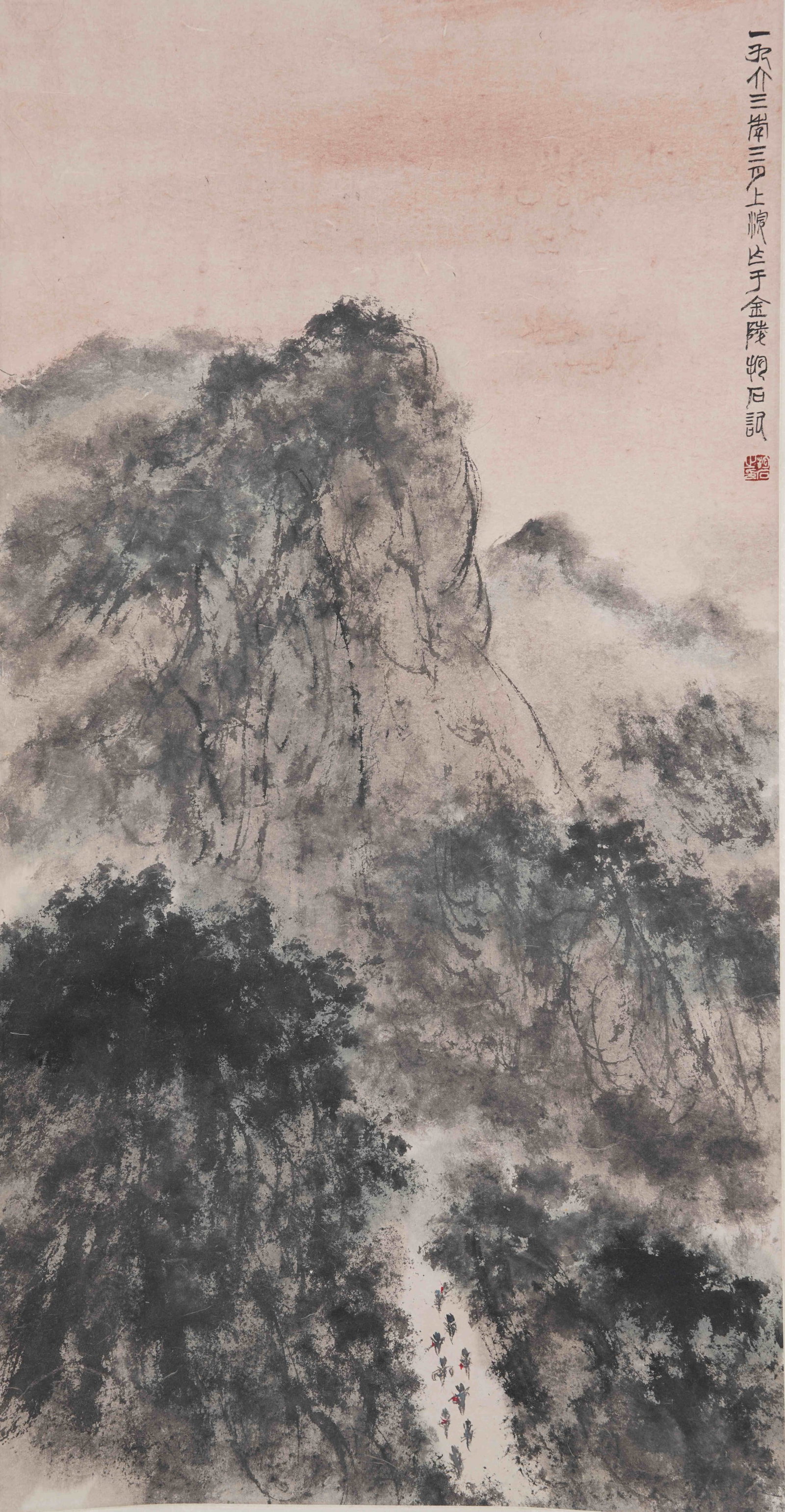 A LANDSCAPE PAINTING ON PAPER BY FU BAOSHI.傅抱石 (1 of 10)