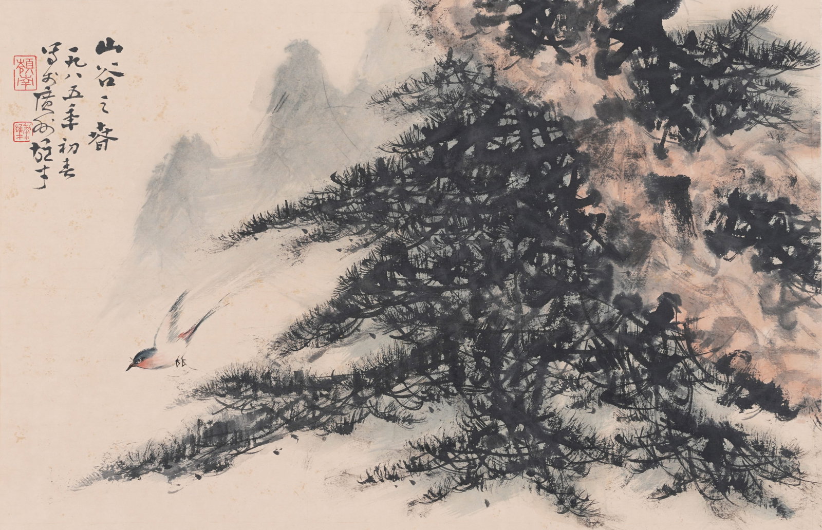 A LANDSCAPE PAINTING ON PAPER BY LI XIONGCAI.黎雄才 (1 of 8)