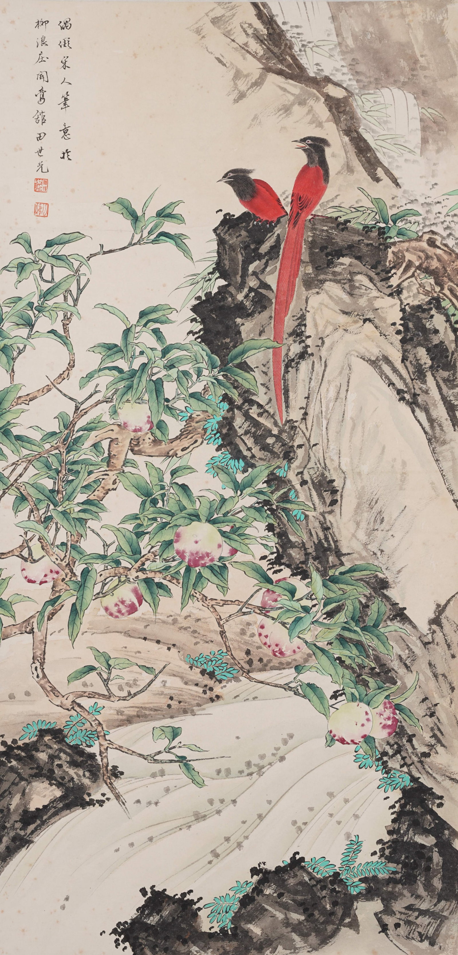 A LONGEVITY BIRD ON PAPER BY TIAN SHIGUANG.田世光 (1 of 9)
