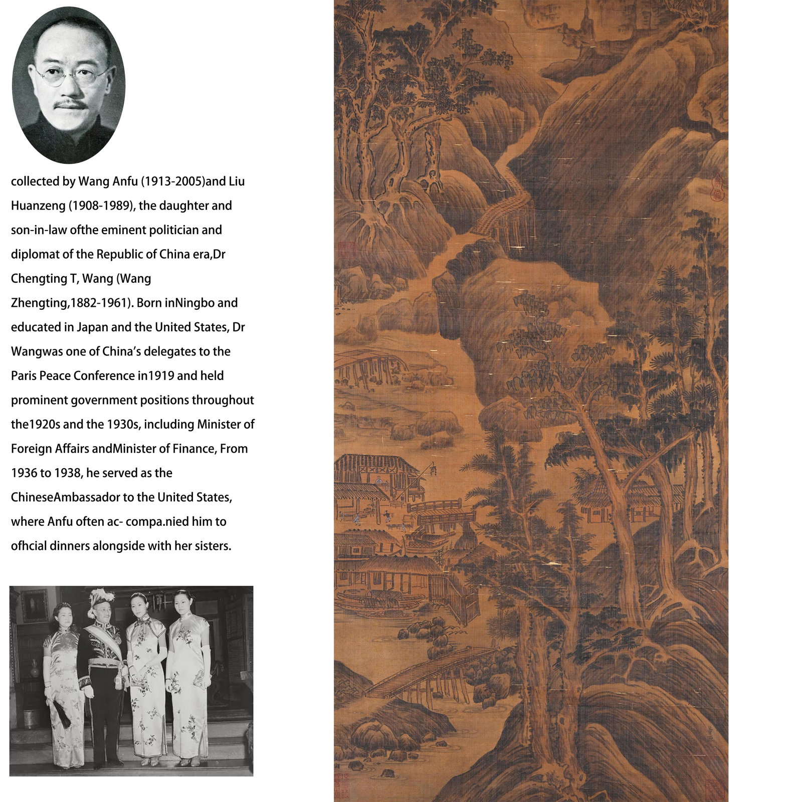A INN IN THE MOUNTAINS BY A STREAM ON SILK BY DONG YUAN.董源: Inn in the Mountains by a Stream on Silk by Dong Yuan.董源 PROVENANCE:From the family of Wang Anfu (1913–2005) and her husband, Liu Huanzeng (1908–1989), descendants of the renowned Re