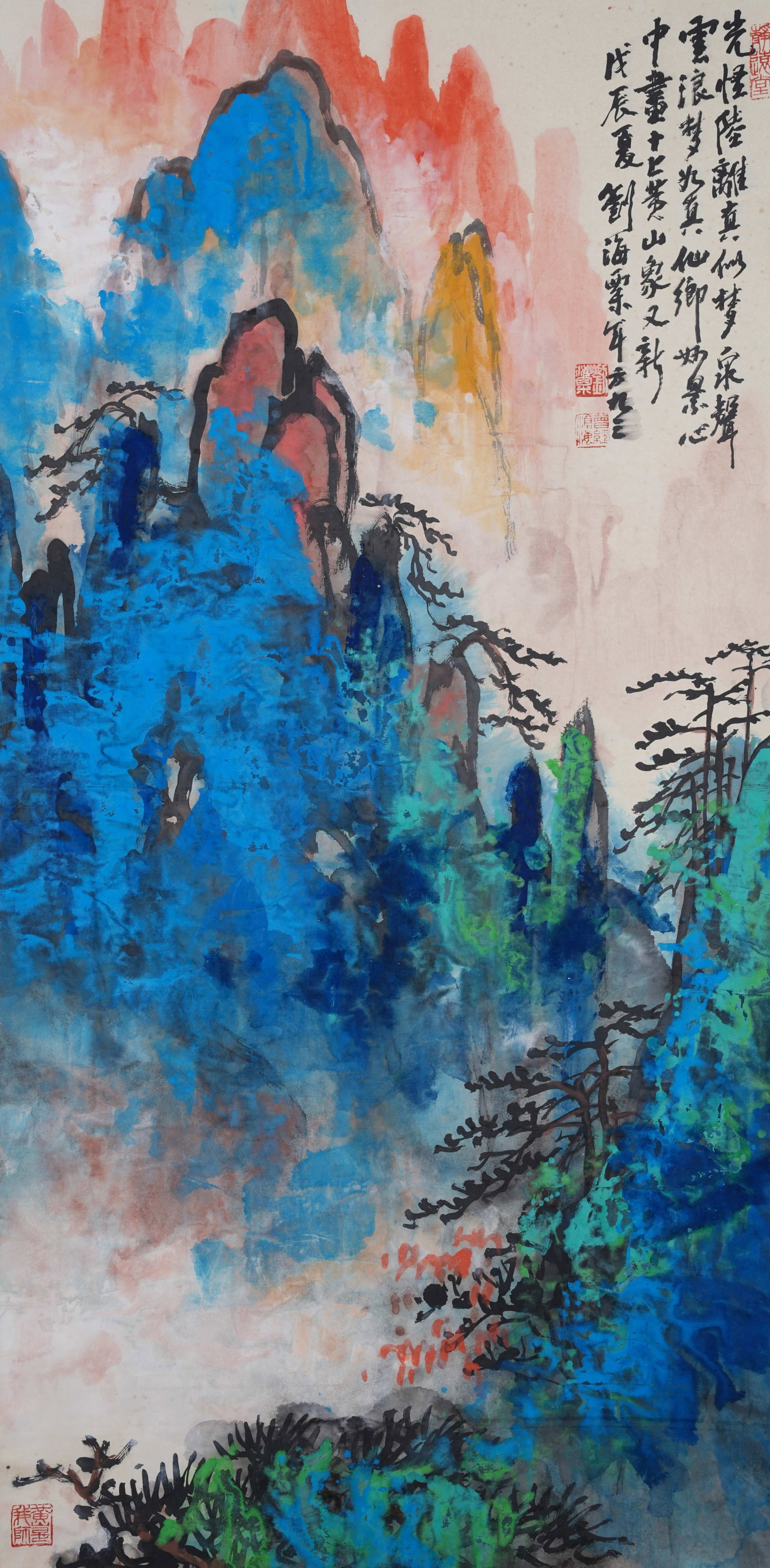A SPLASHED-COLOR LANDSCAPE ON PAPER BY LIU HAISU.劉海粟: Splashed-Color Landscape on Paper by Liu Haisu.劉海粟