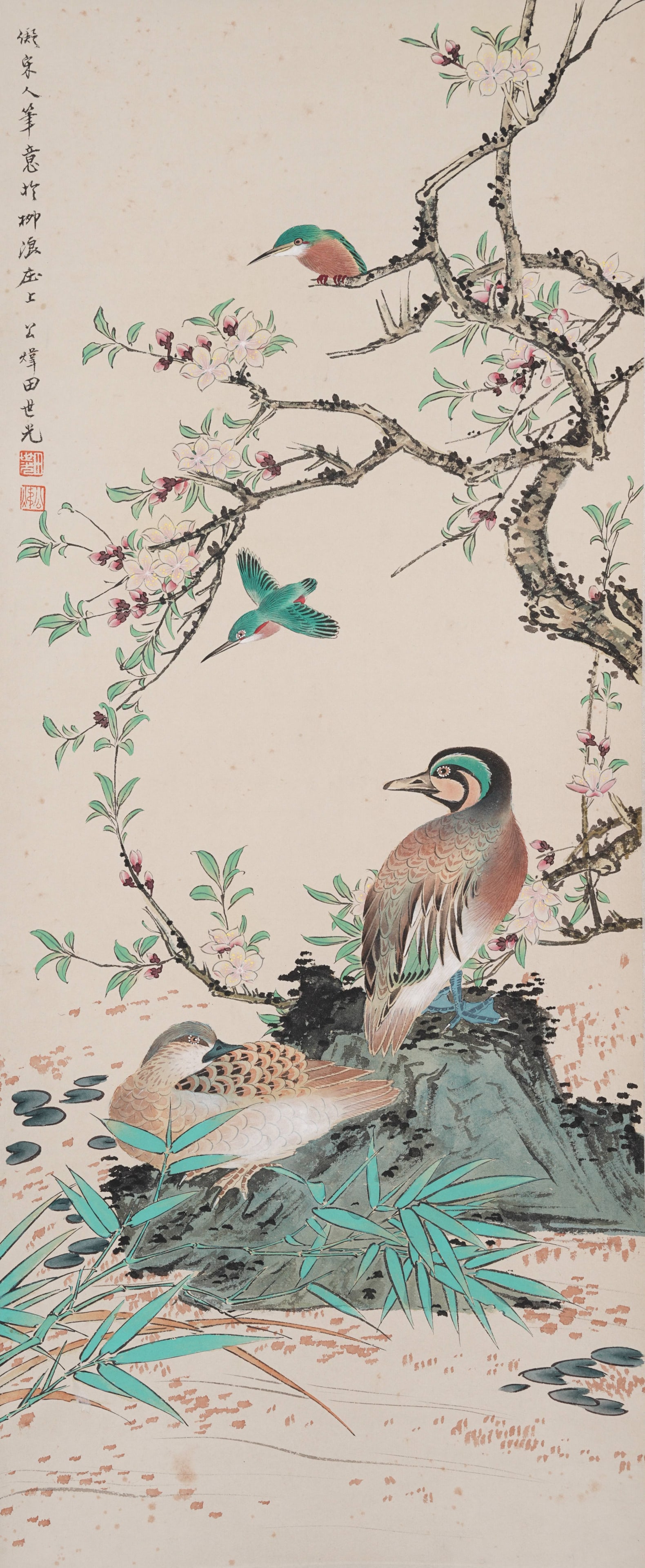 A BIRD-AND-FLOWER PAINTING ON PAPER BY TIAN SHIGUANG.田世光: Bird-and-Flower Painting on Paper by Tian Shiguang.田世光