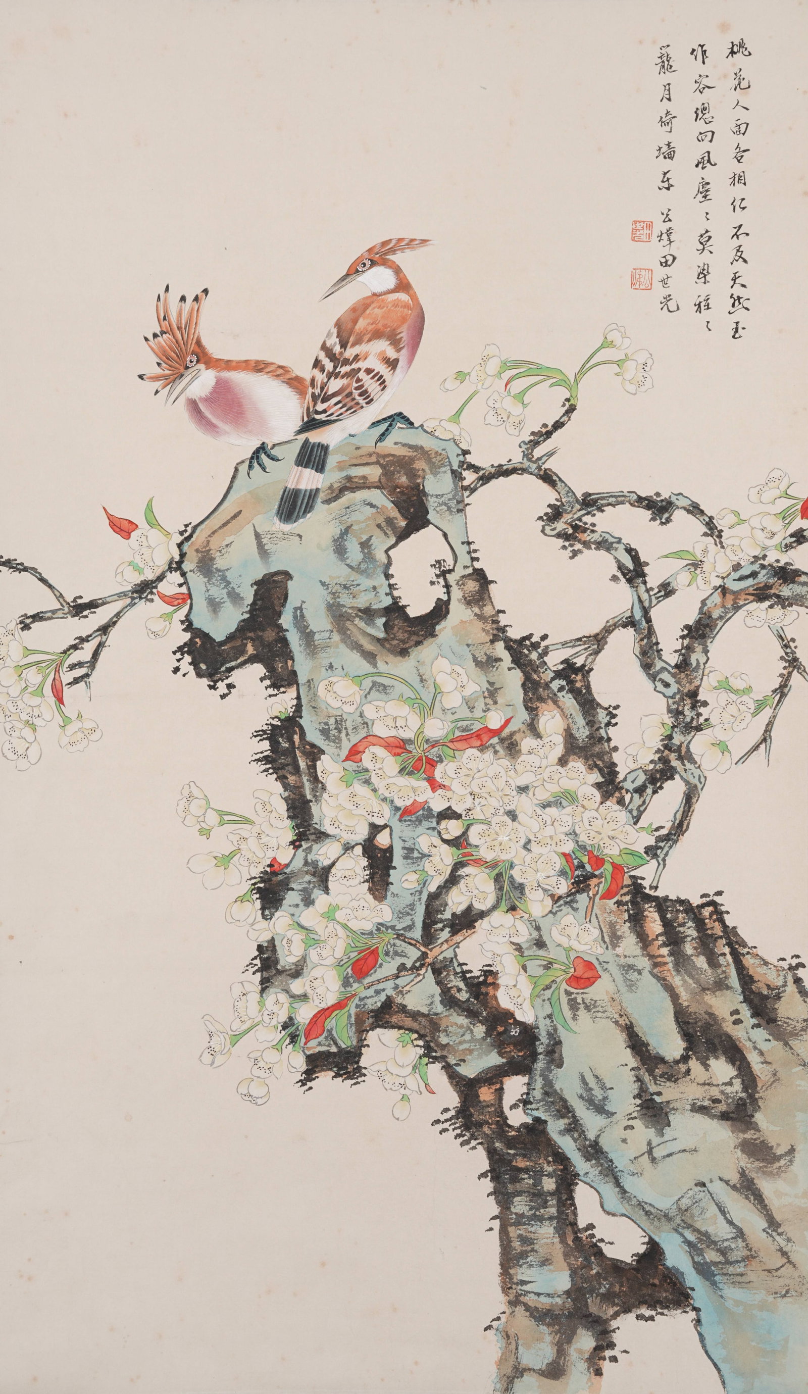 A BIRD-AND-FLOWER PAINTING ON PAPER BY TIAN SHIGUANG.田世光: Bird-and-Flower Painting on Paper by Tian Shiguang.田世光