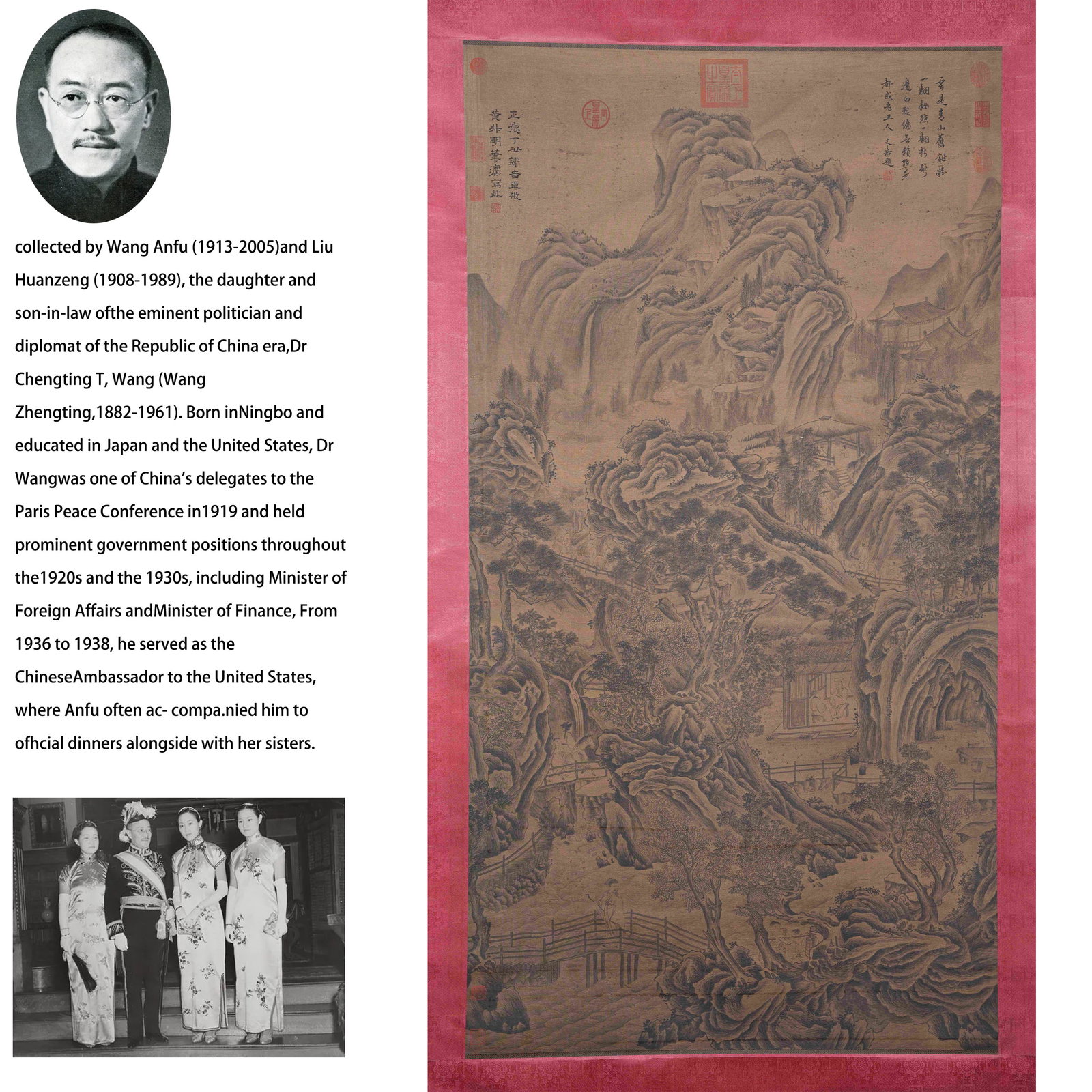 A LANDSCAPE ON SILK BY XIE SHICHEN.謝時臣 (1 of 16)
