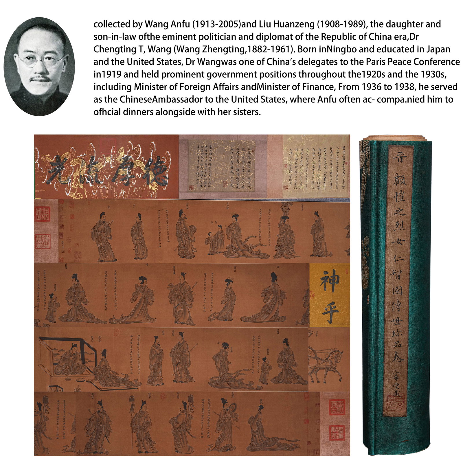 A HANDSCROLL OF EXEMPLARY WOMEN OF BENEVOLENCE AND WISDOM ON SILK BY GU KAIZHI.顧愷: Handscroll of Exemplary Women of Benevolence and Wisdom on Silk by Gu Kaizhi.顧愷之 PROVENANCE:From the family of Wang Anfu (1913–2005) and her husband, Liu Huanzeng (1908–1989),