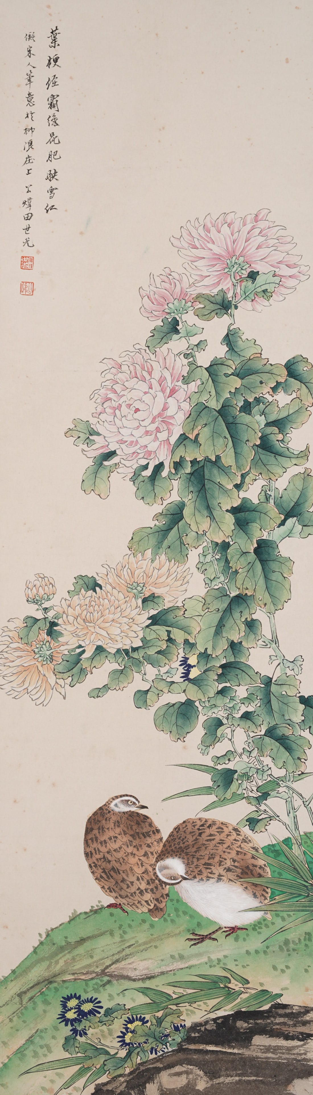 A BIRD-AND-FLOWER PAINTING ON PAPER BY TIAN SHIGUANG.田世光: Bird-and-Flower Painting on Paper by Tian Shiguang.田世光