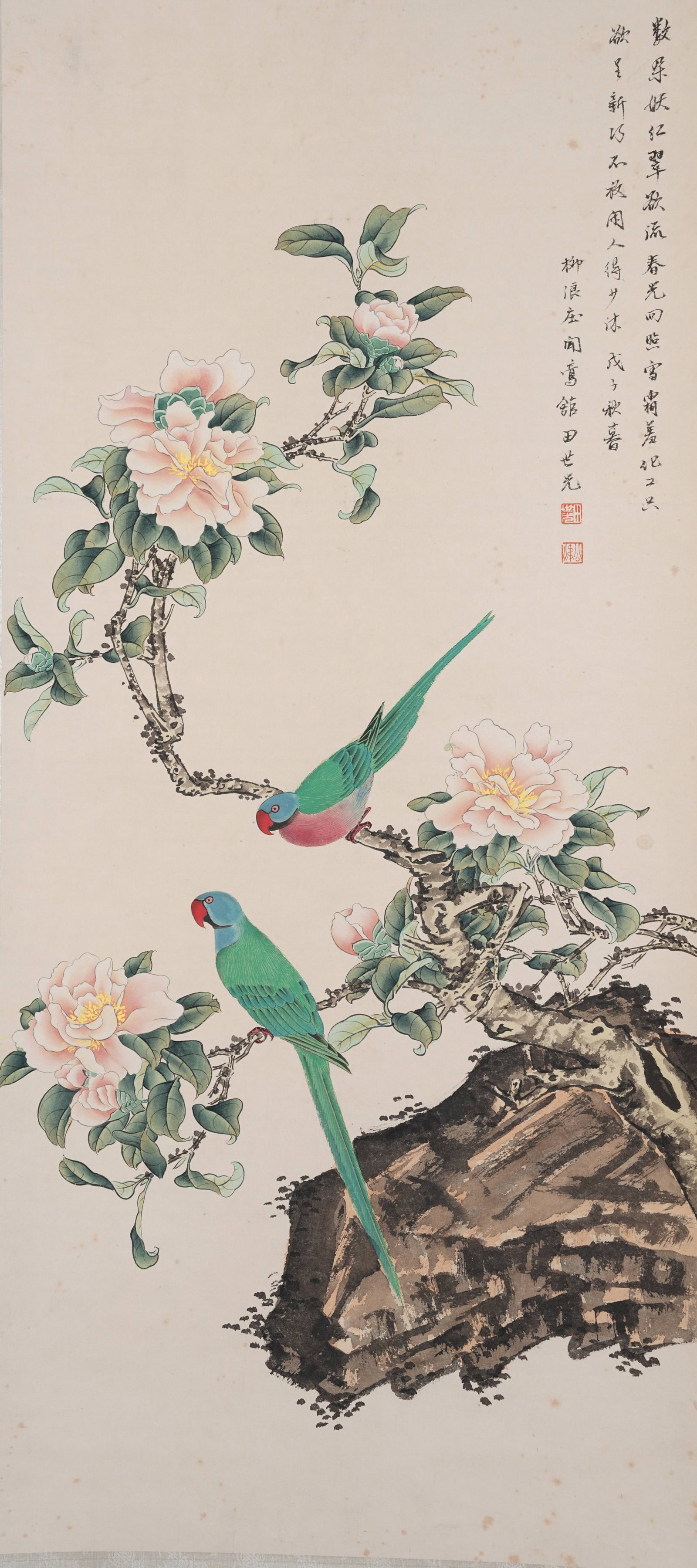 A BIRD-AND-FLOWER PAINTING ON PAPER BY TIAN SHIGUANG.田世光: Bird-and-Flower Painting on Paper by Tian Shiguang.田世光