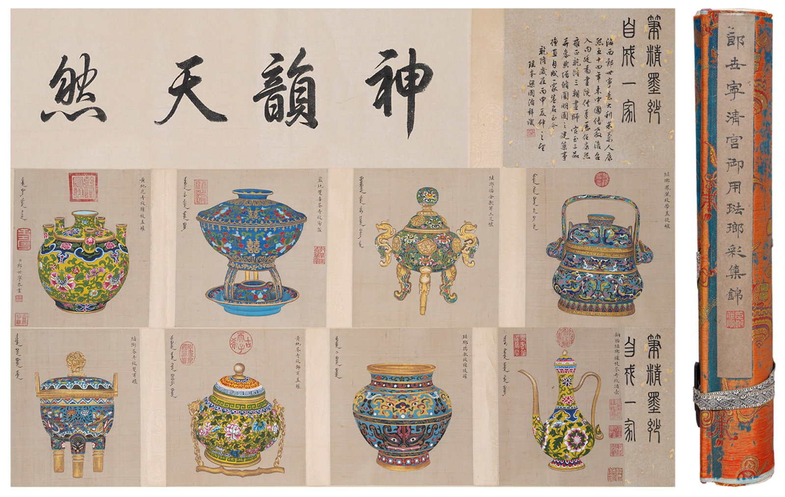 A ENAMEL-COLOR PAINTING HANDSCROLL ON SILK BY GIUSEPPE CASTIGLIONE.郎世寧: Enamel-Color Painting Handscroll on Silk by Giuseppe Castiglione.郎世寧