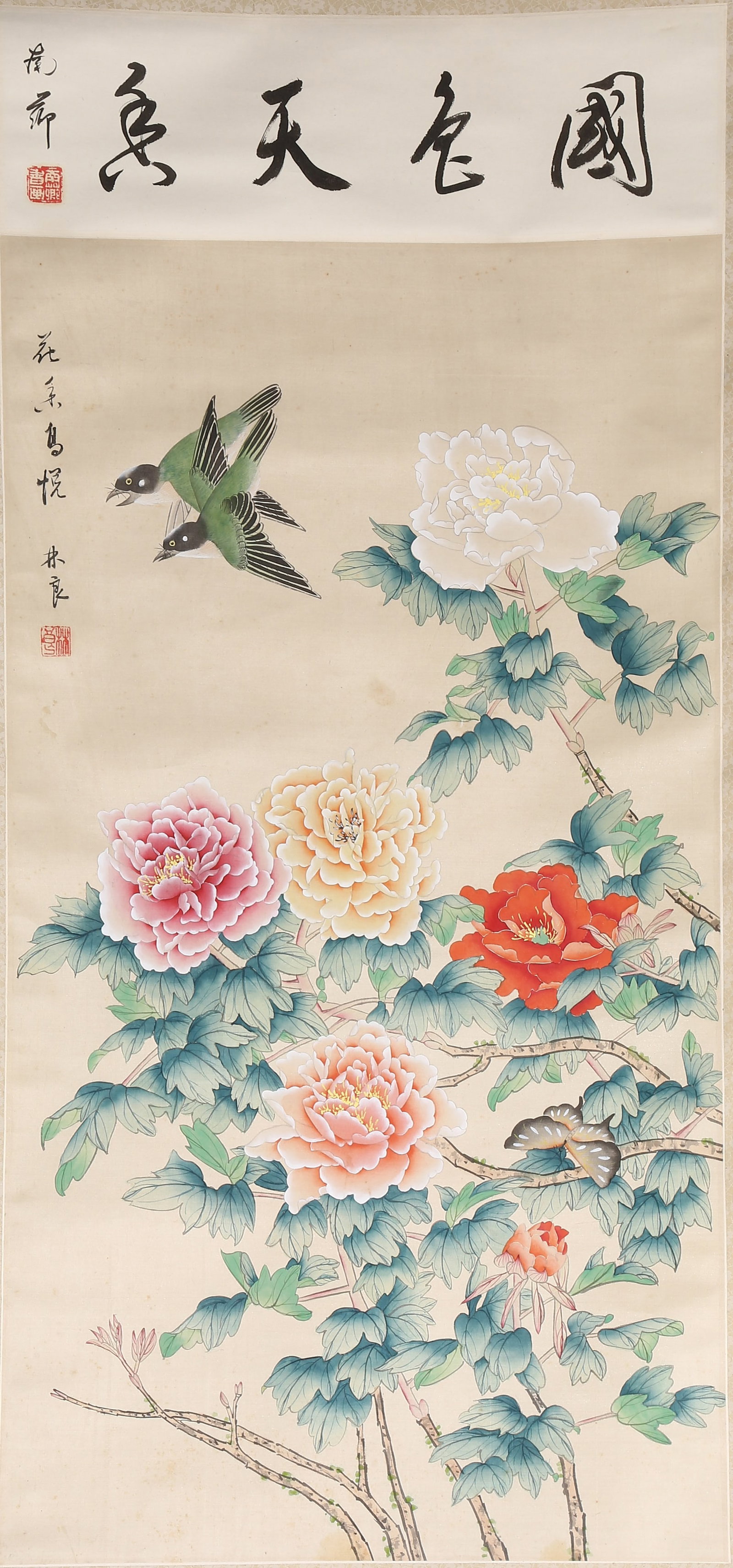 A FLOWER-AND-BIRD PAINTING ON SILK BY LIN LIANG.林良: Flower-and-bird painting on silk by Lin Liang.林良
