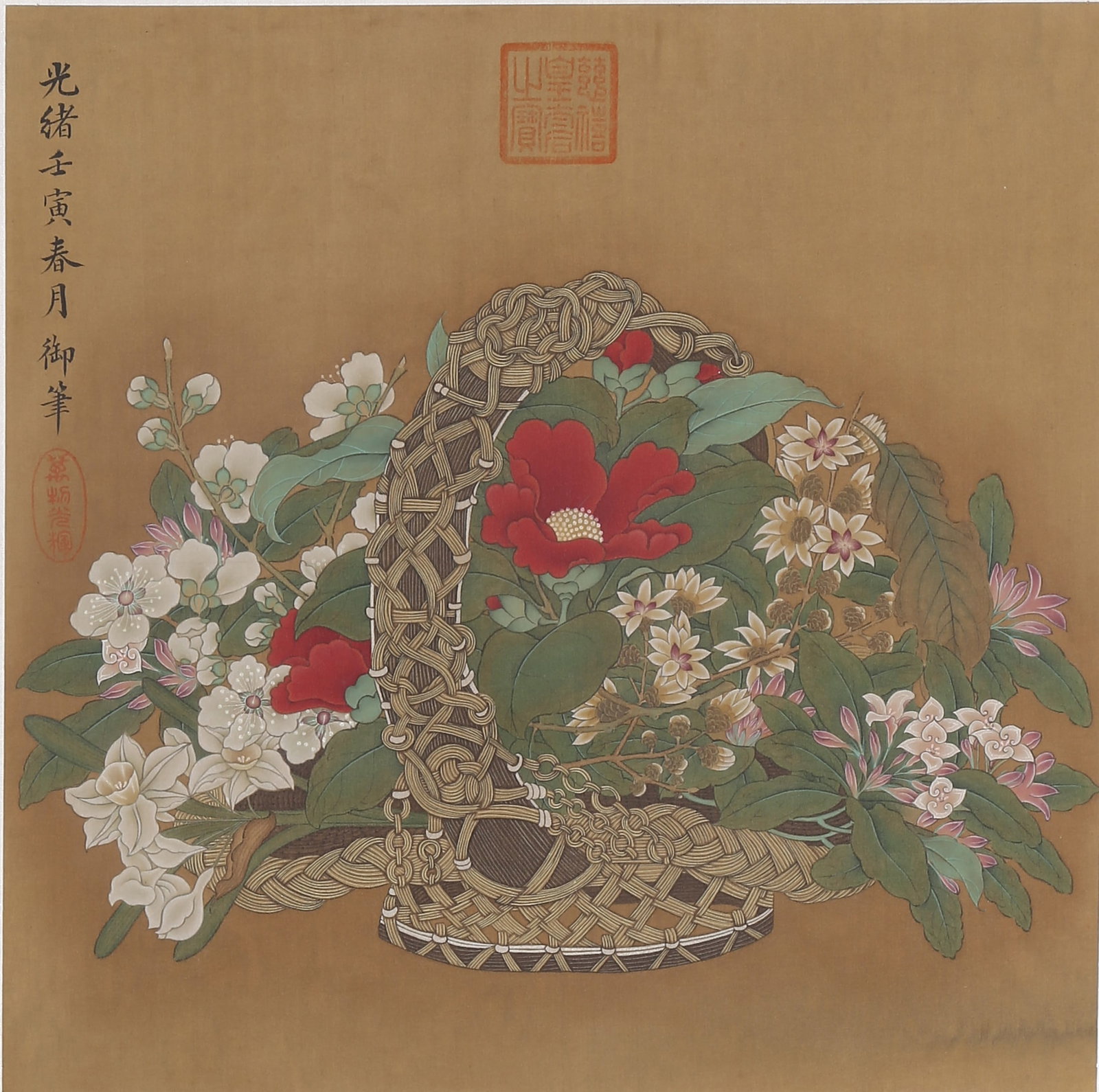 A FLOWER-BASKET PAINTING ON SILK BY EMPRESS DOWAGER CIXI.慈禧: Flower-basket painting on silk by Empress Dowager Cixi.慈禧