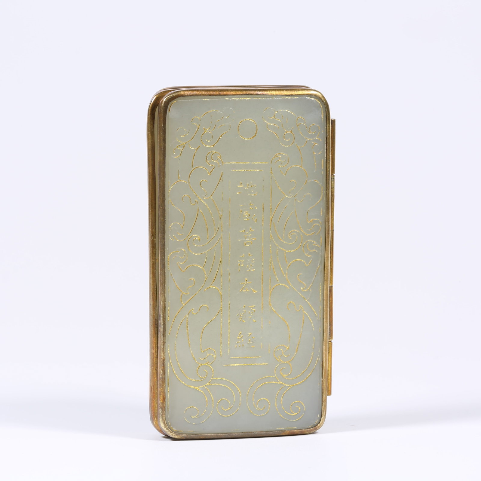 A HETIAN JADE GILDED SUTRA BOOK (1 of 11)