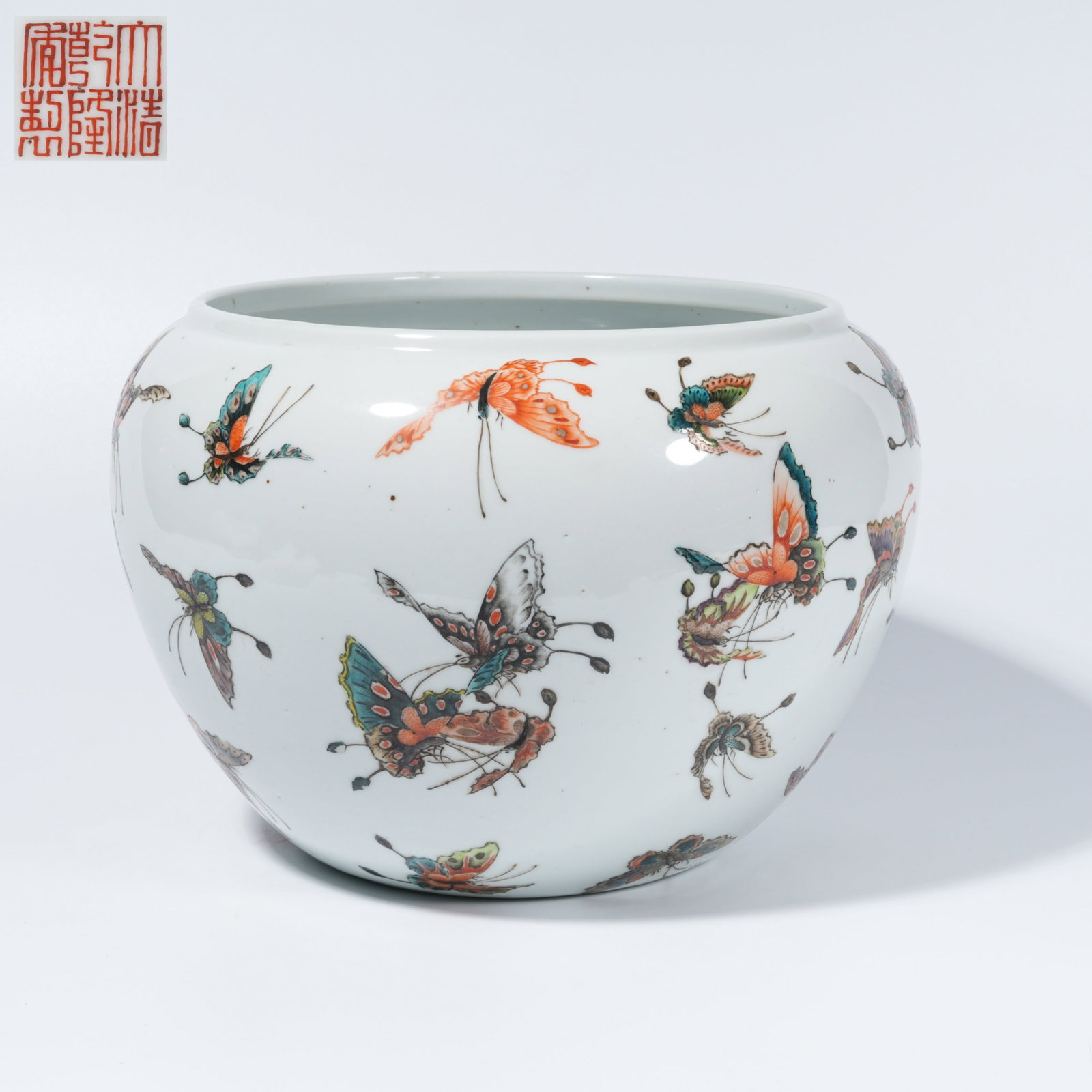 A FAMILLE-ROSE JAR WITH HUNDRED-BUTTERFLY MOTIF: Famille-Rose Jar with Hundred-Butterfly Motif