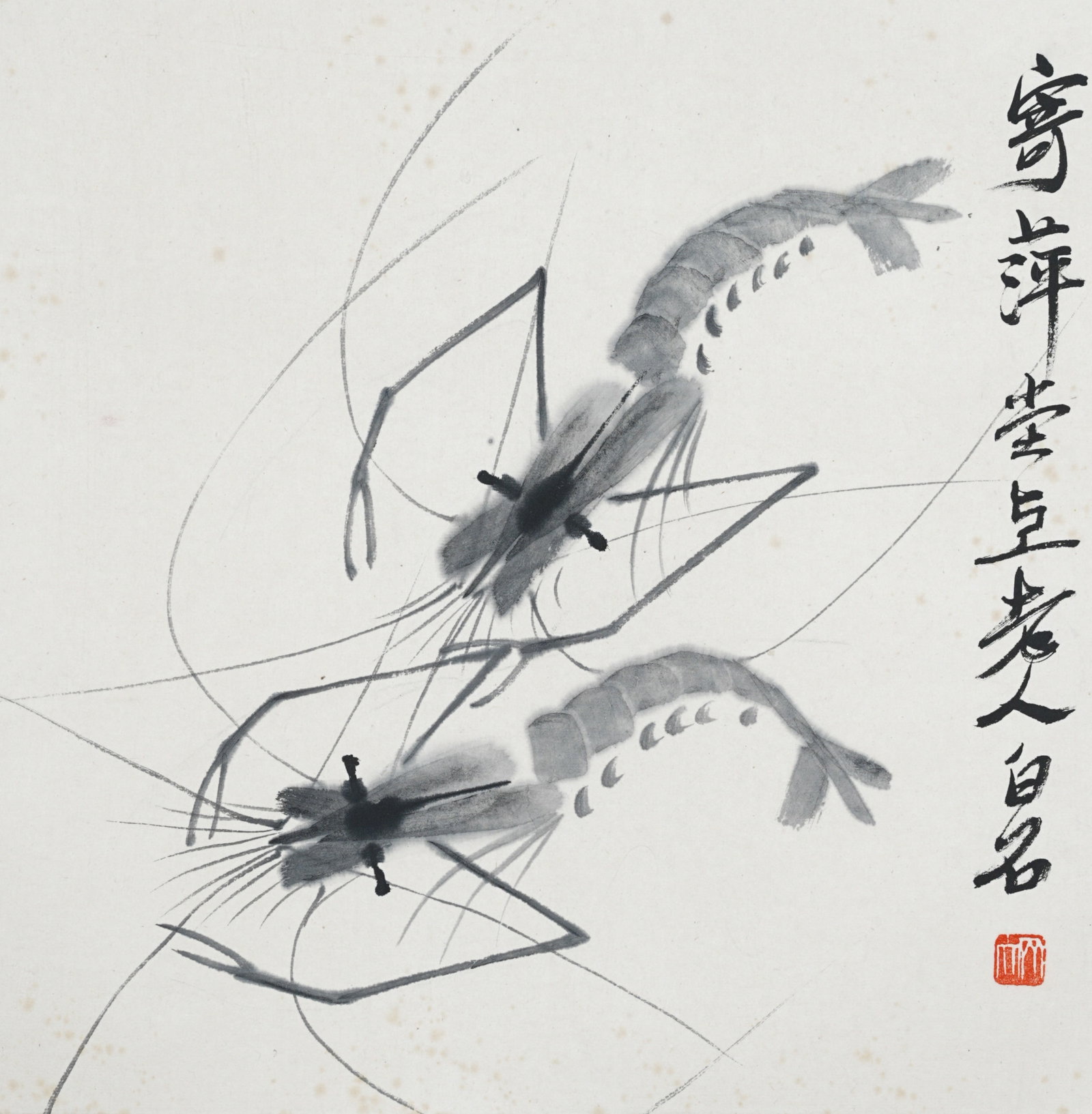 A SHRIMP PAINTING ON PAPER BY QI BAISHI.齊白石 (1 of 8)