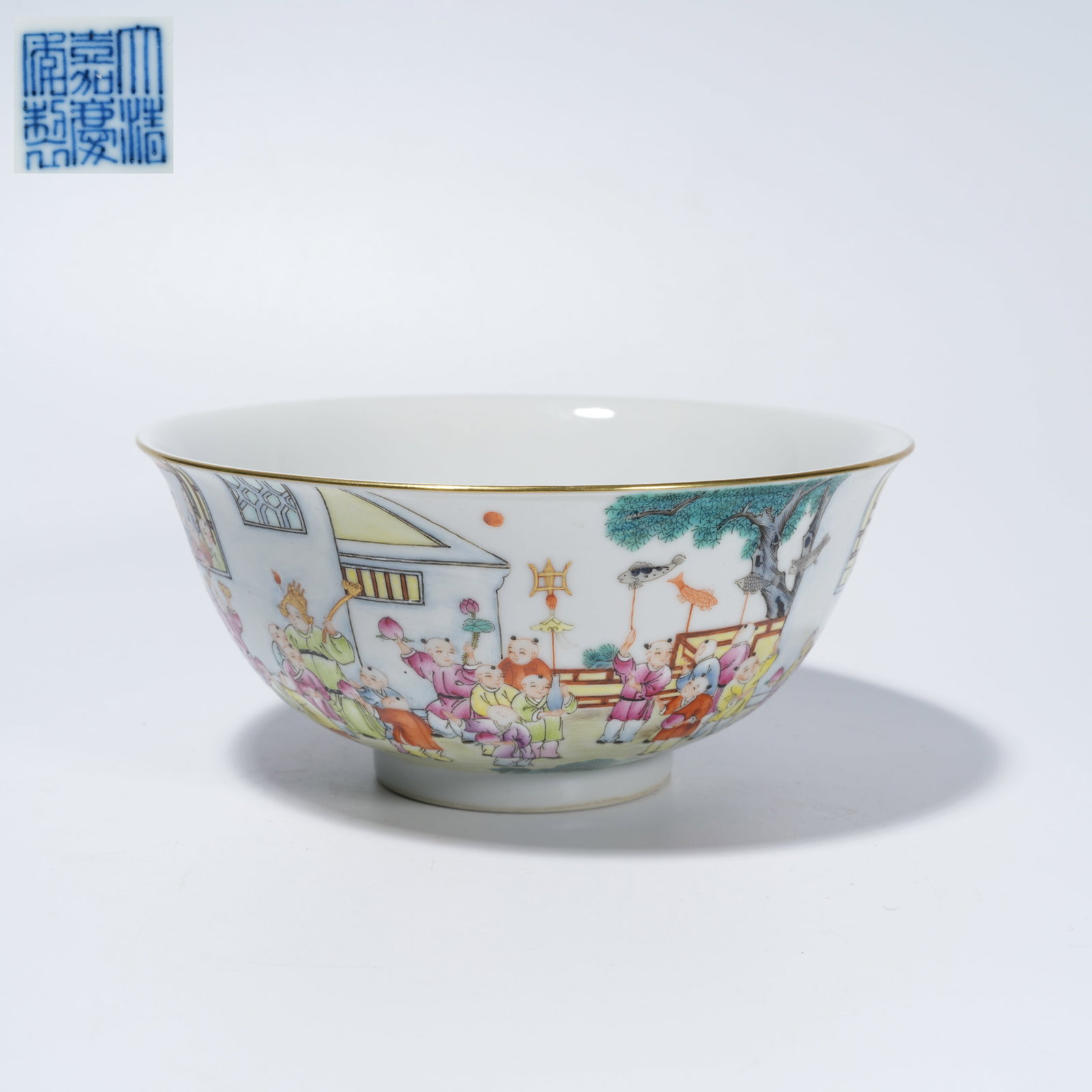 A FAMILLE-ROSE BOWL WITH CHILDREN CELEBRATING LONGEVITY MOTIF: Famille-Rose Bowl with Children Celebrating Longevity Motif