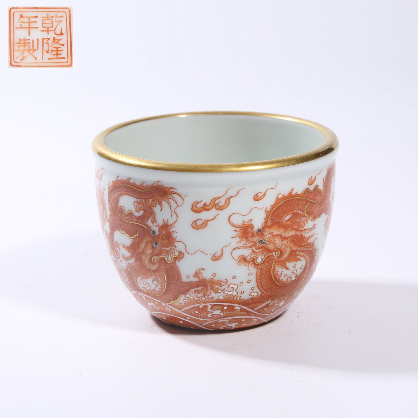A FANCHENG RED GILDED SEA-DRAGON PATTERNED CUP (1 of 9)