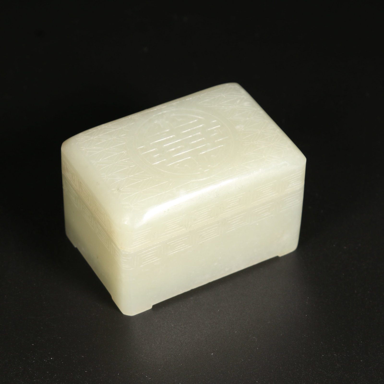 A HETIAN JADE COVERED BOX (1 of 11)