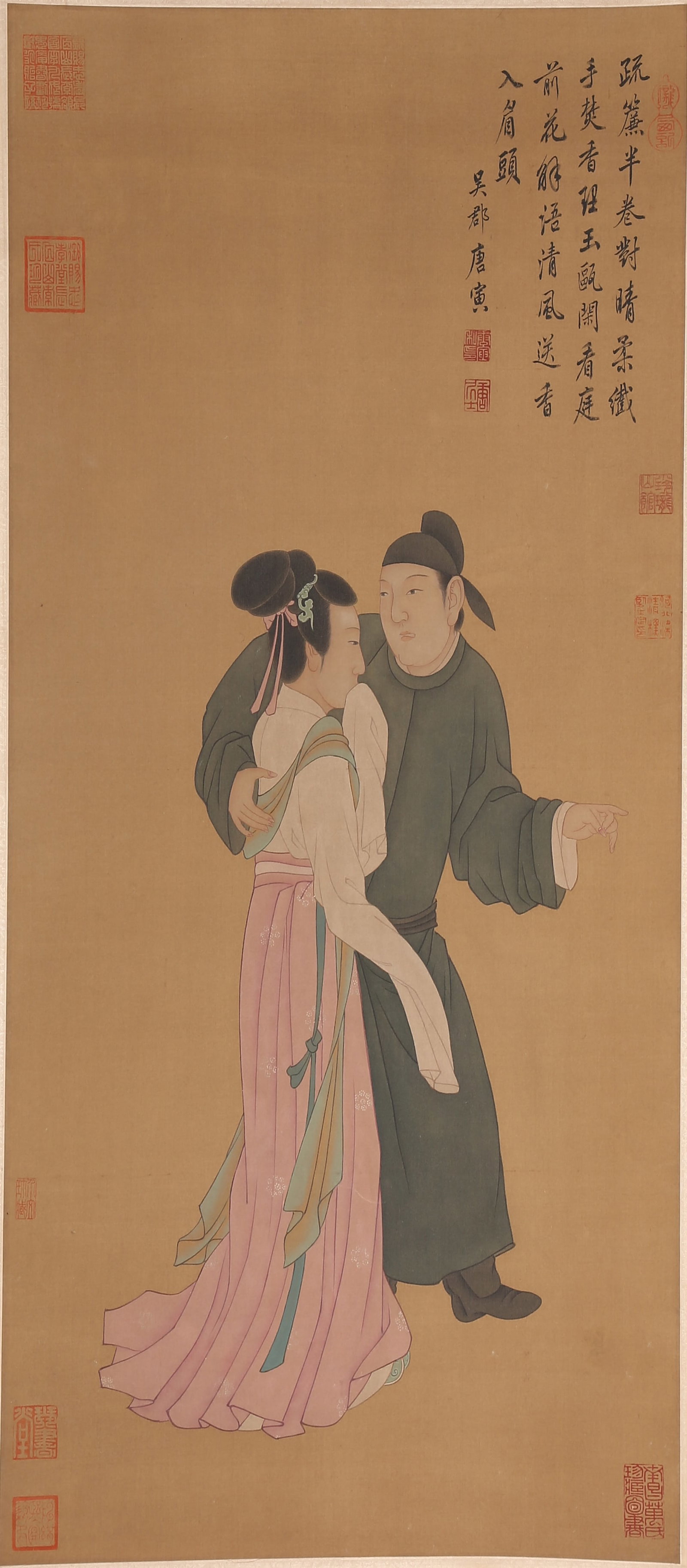 A FIGURE PAINTING ON SILK BY TANG BOHU.唐伯虎: Figure painting on silk by Tang Bohu.唐伯虎