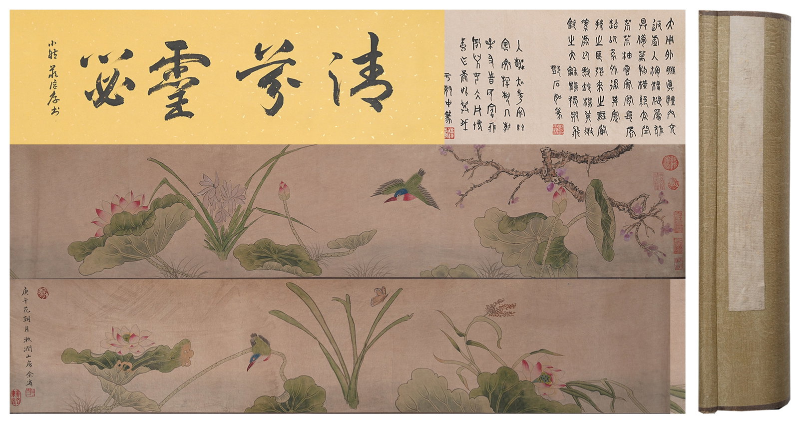 A FLOWER-AND-BIRD PAINTING HANDSCROLL ON PAPER BY YU SHENG.餘省: Flower-and-Bird Painting Handscroll on Paper by Yu Sheng.餘省
