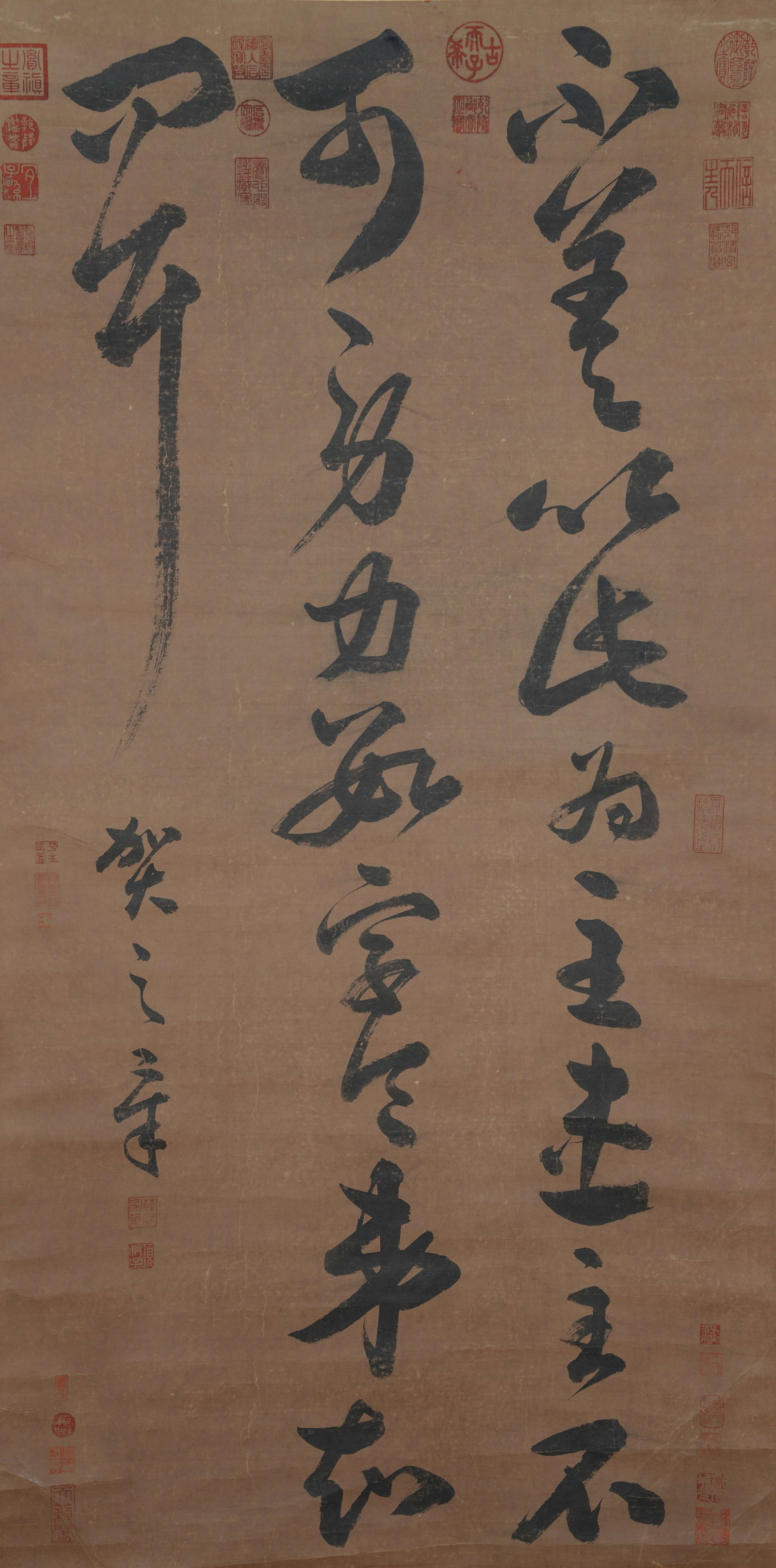 A CALLIGRAPHY ON PAPER BY HE ZHIZHANG.賀知章 (1 of 8)