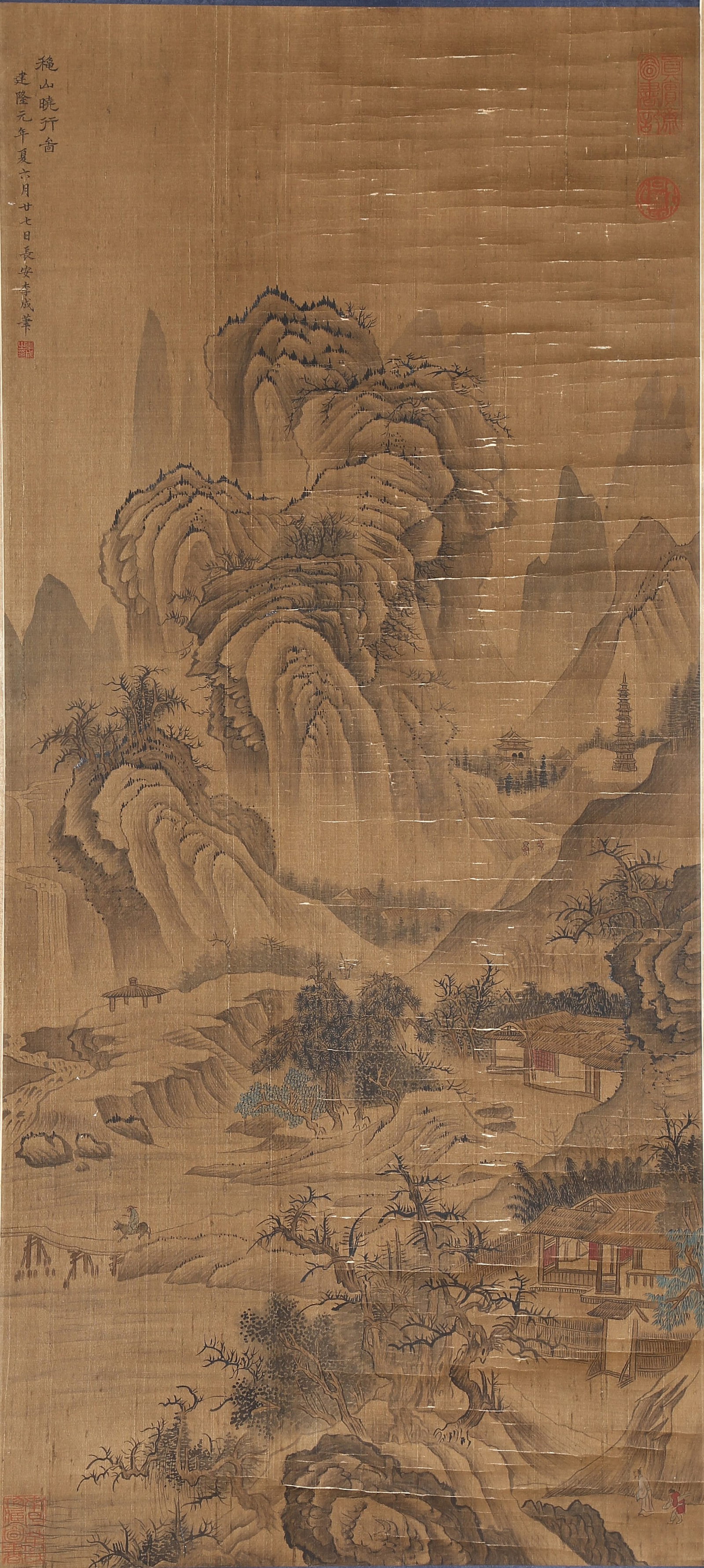 A AUTUMN-MOUNTAIN MORNING-TRAVEL PAINTING ON SILK BY LI CHENG.李成: Autumn-mountain morning-travel painting on silk by Li Cheng.李成