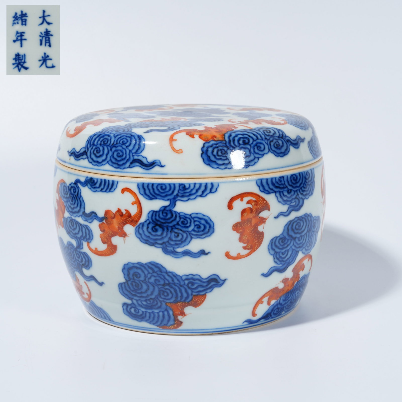A BLUE-AND-WHITE AND UNDERGLAZE RED COVERED BOX WITH CLOUD-AND-FORTUNE MOTIF (1 of 9)