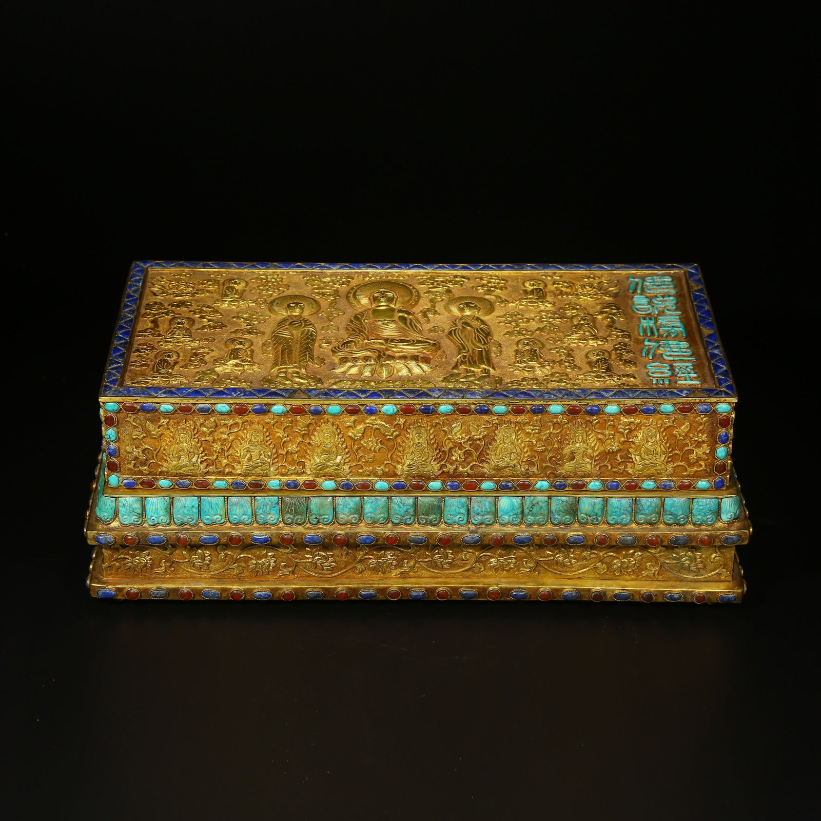 A GILT BRONZE SCRIPTURE BOX (1 of 5)