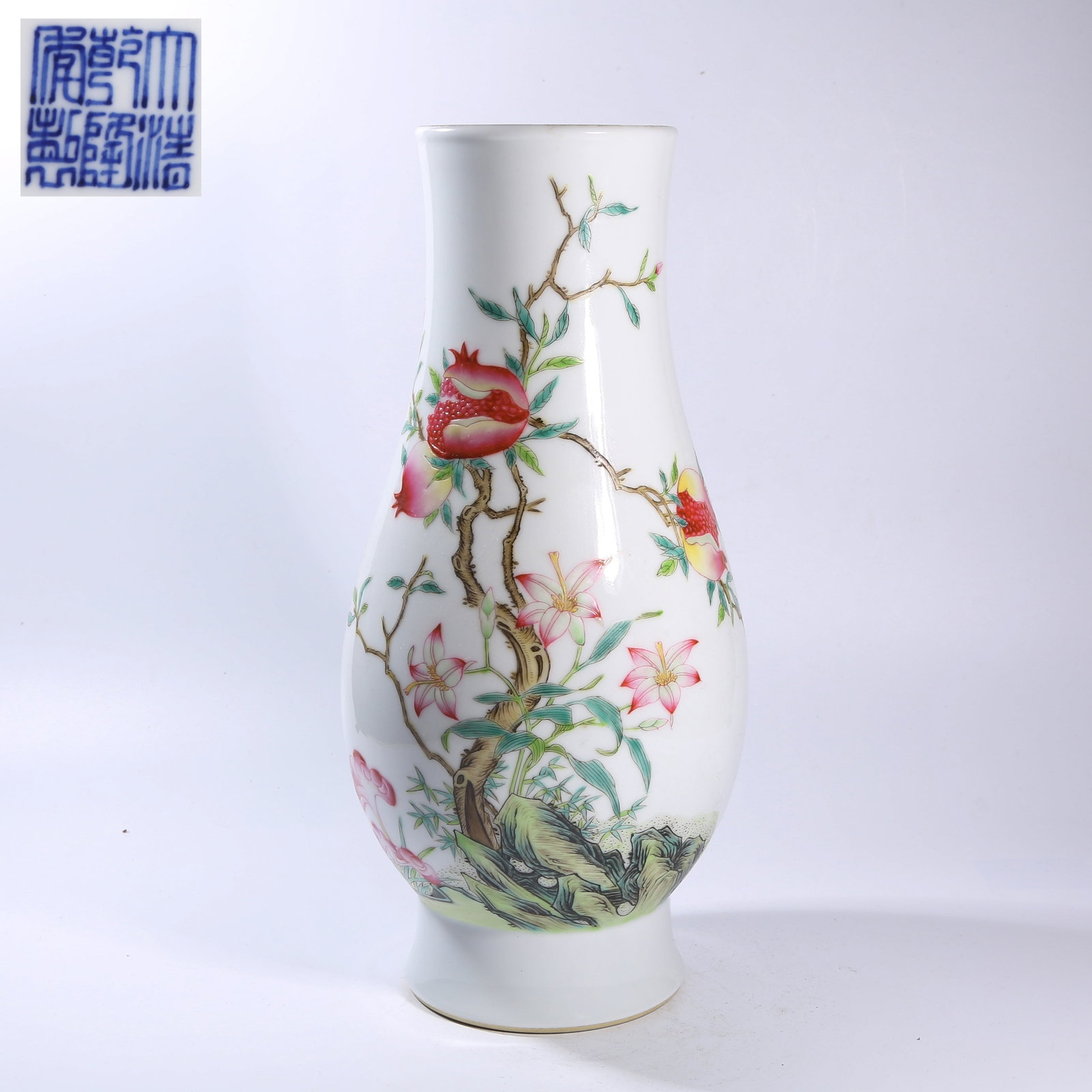 A FAMILLE ROSE POMEGRANATE-PATTERN OLIVE-SHAPED VASE: Famille rose pomegranate-pattern olive-shaped vase