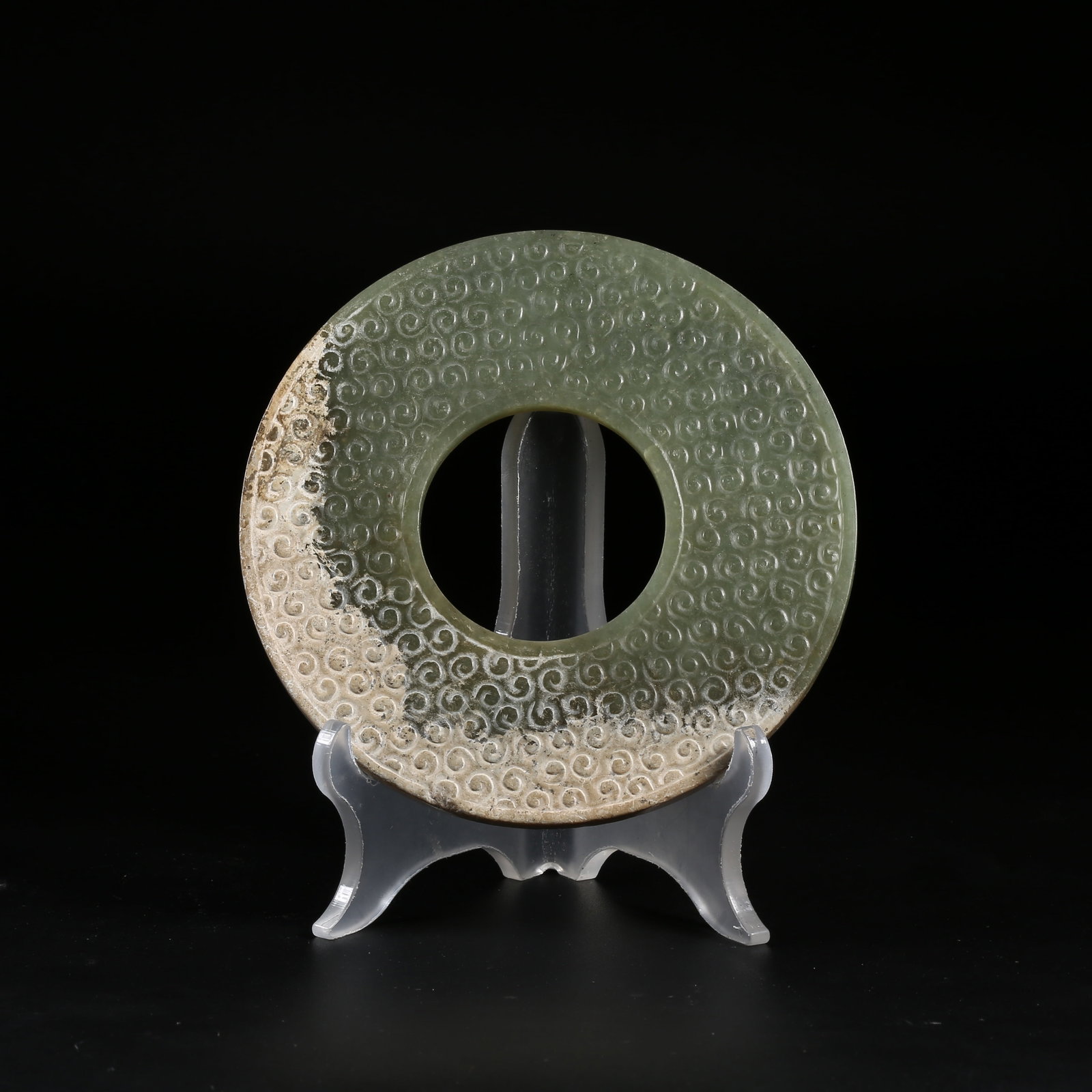 A ANCIENT JADE BI (1 of 9)