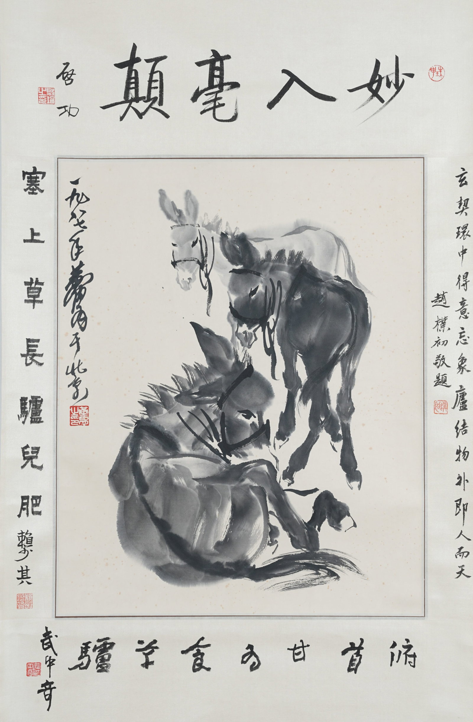 A DONKEY PAINTING ON PAPER BY HUANG ZHOU.黃胄 (1 of 7)