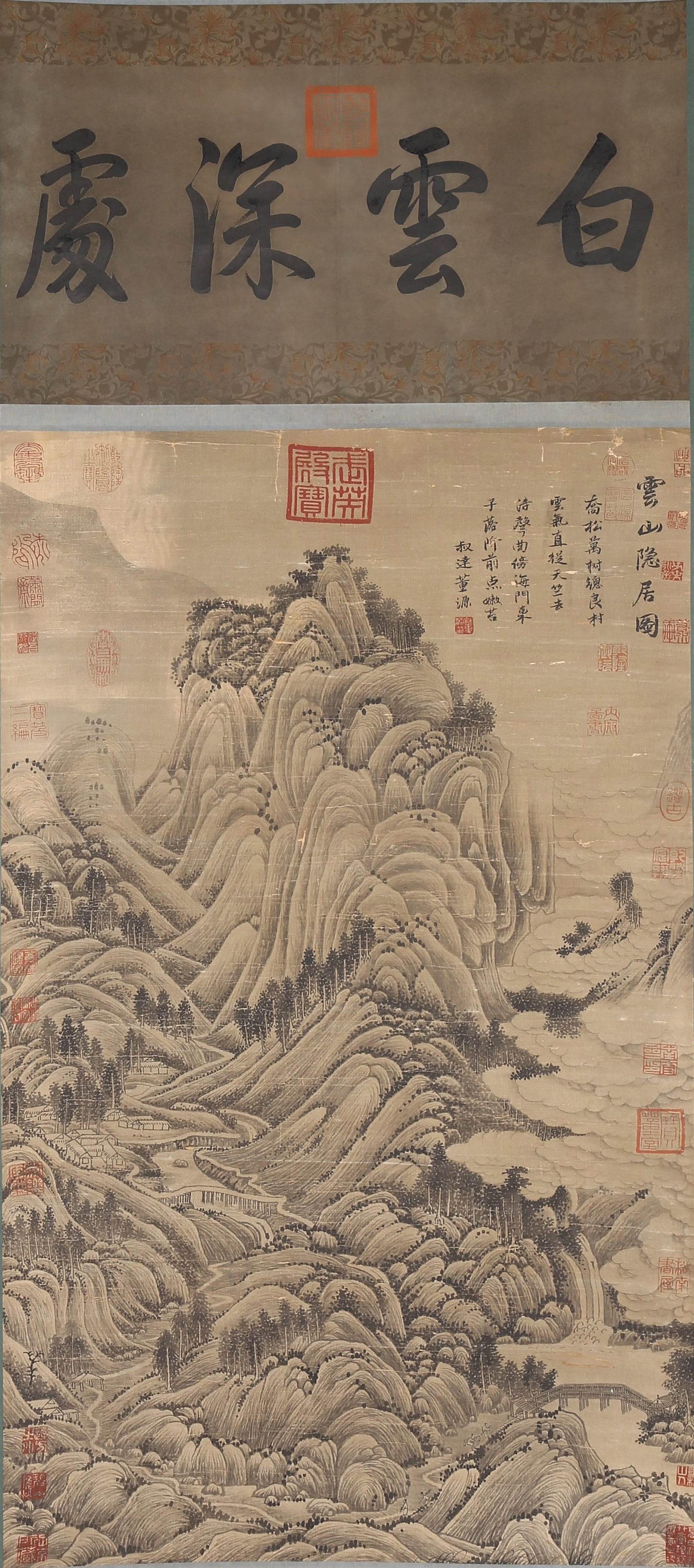 A CLOUD-MOUNTAIN RECLUSION PAINTING ON SILK BY DONG YUAN.董源: Cloud-mountain reclusion painting on silk by Dong Yuan.董源