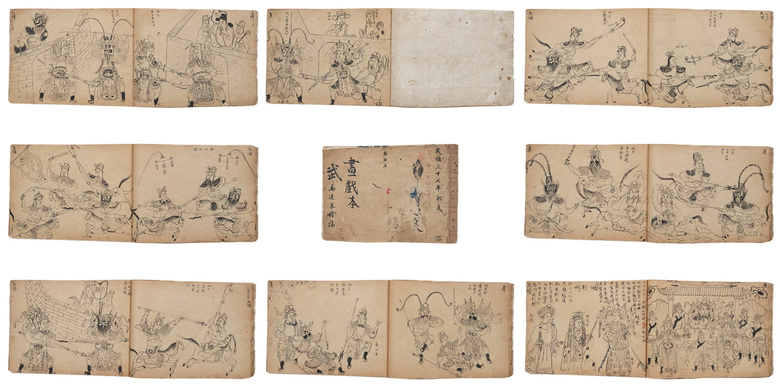 A PAINTING DRAFT ALBUM LEAVES ON PAPER BY MA SULIANG.馬速良 (1 of 14)