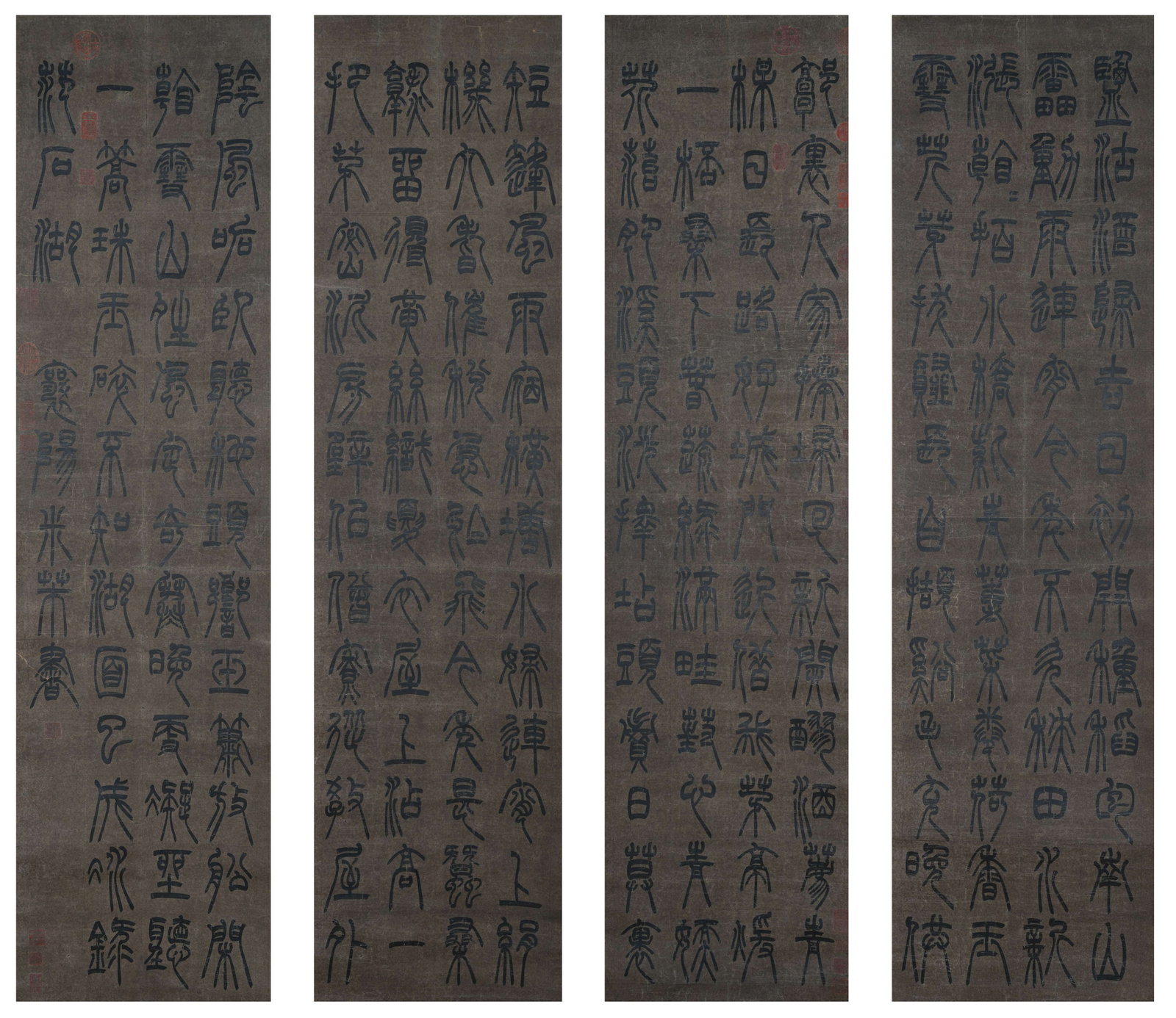 A CALLIGRAPHY ON PAPER BY MI FU.米芾 (1 of 14)