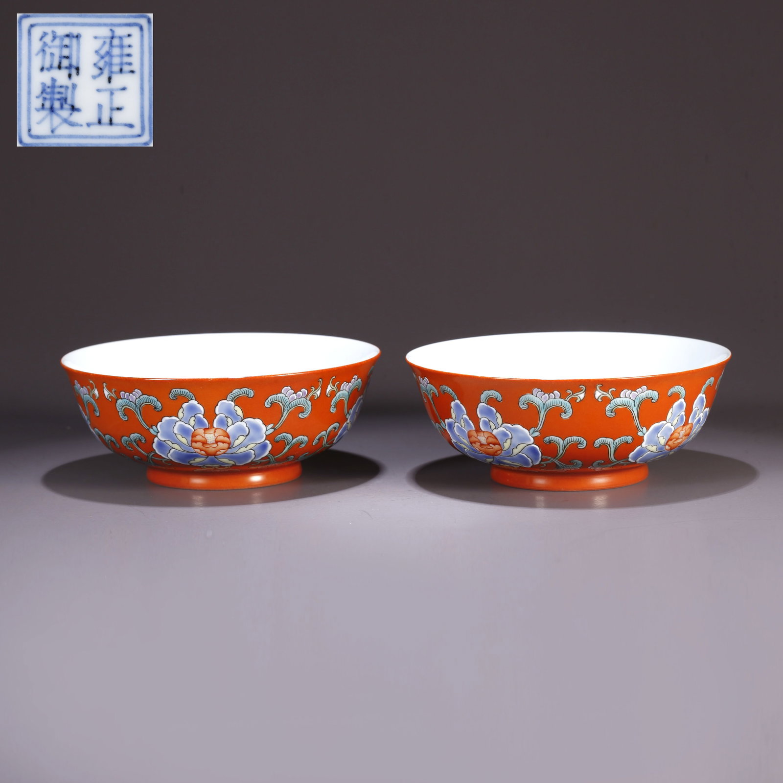 A FAMILLE ENAMEL FLORAL PATTERN BOWL (PAIR): Famille Enamel Floral Pattern Bowl (Pair)