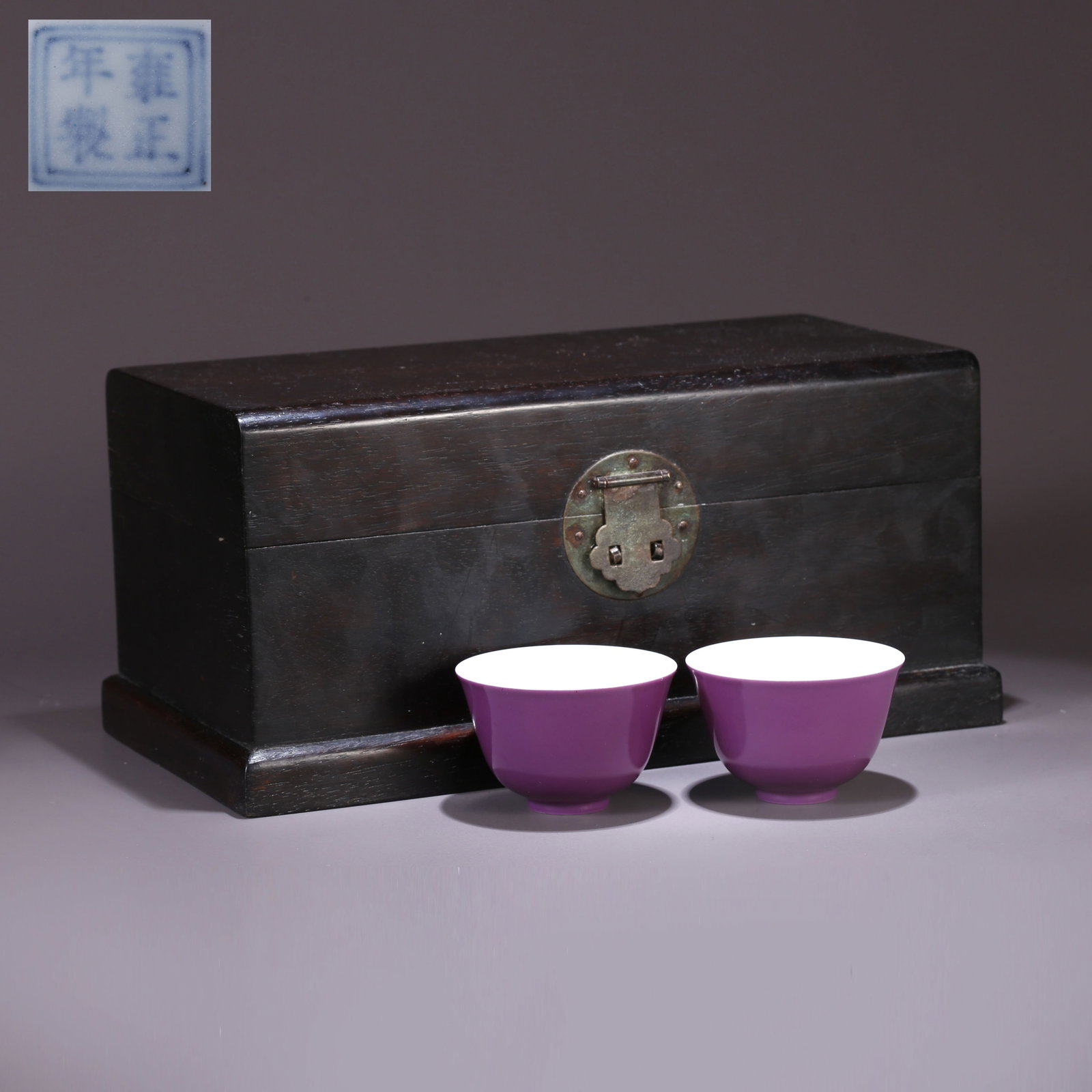 A PURPLE-GLAZED CUP (PAIR) (1 of 10)