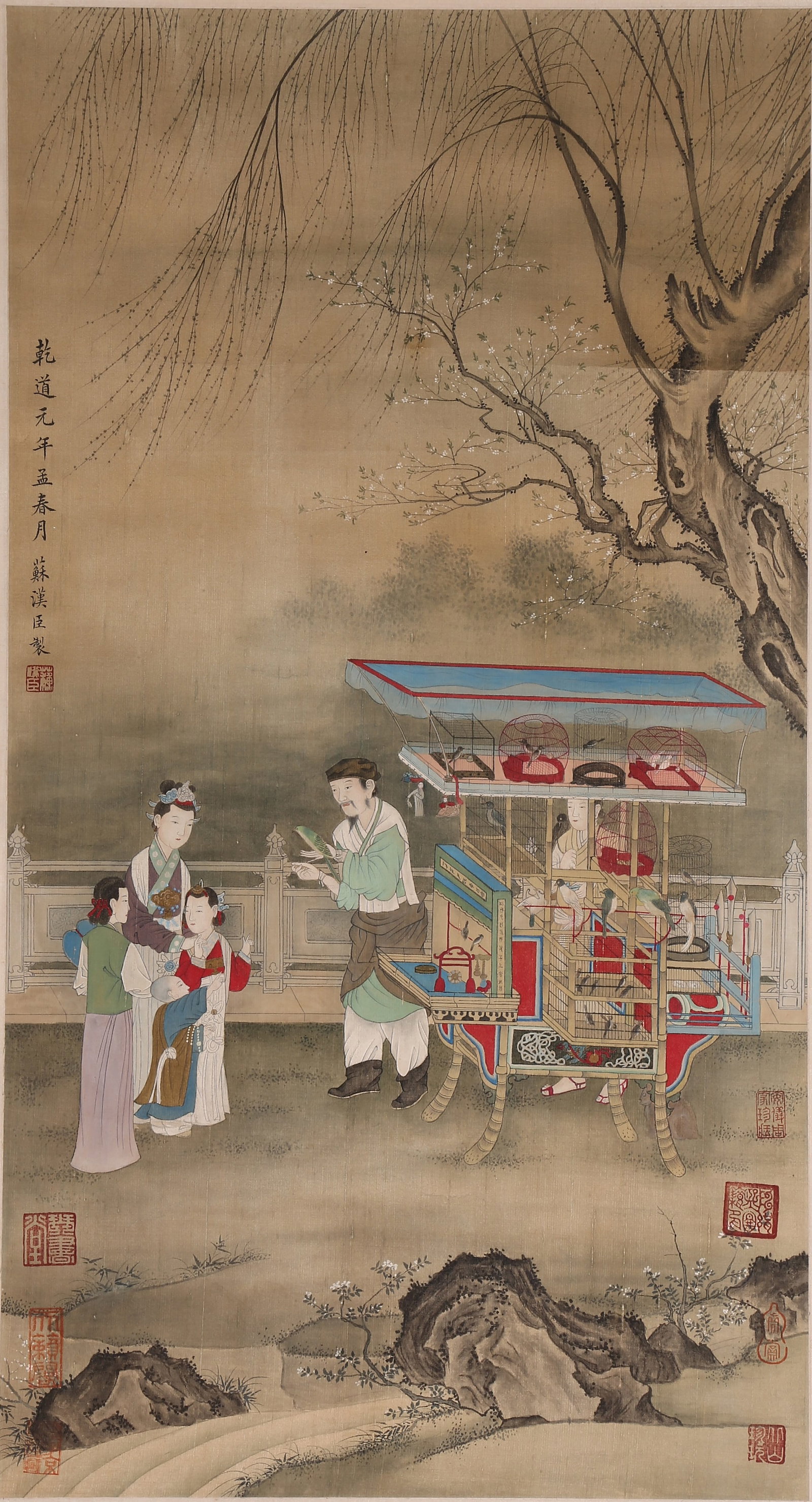 A FIGURE PAINTING ON SILK BY SU HANCHEN.蘇漢臣: Figure painting on silk by Su Hanchen.蘇漢臣