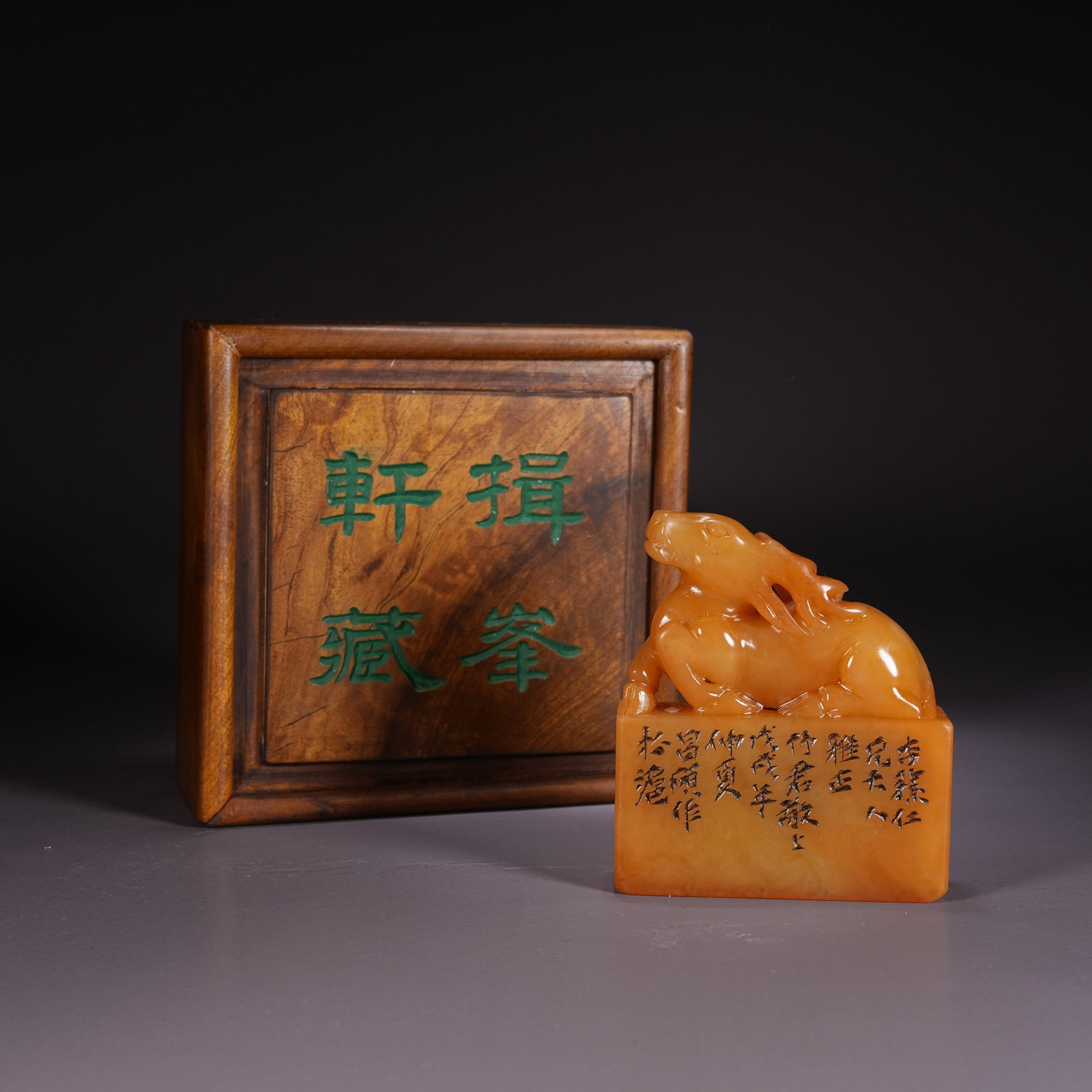 A SHOUSHAN STONE SEAL WITH DEER KNOB (1 of 8)